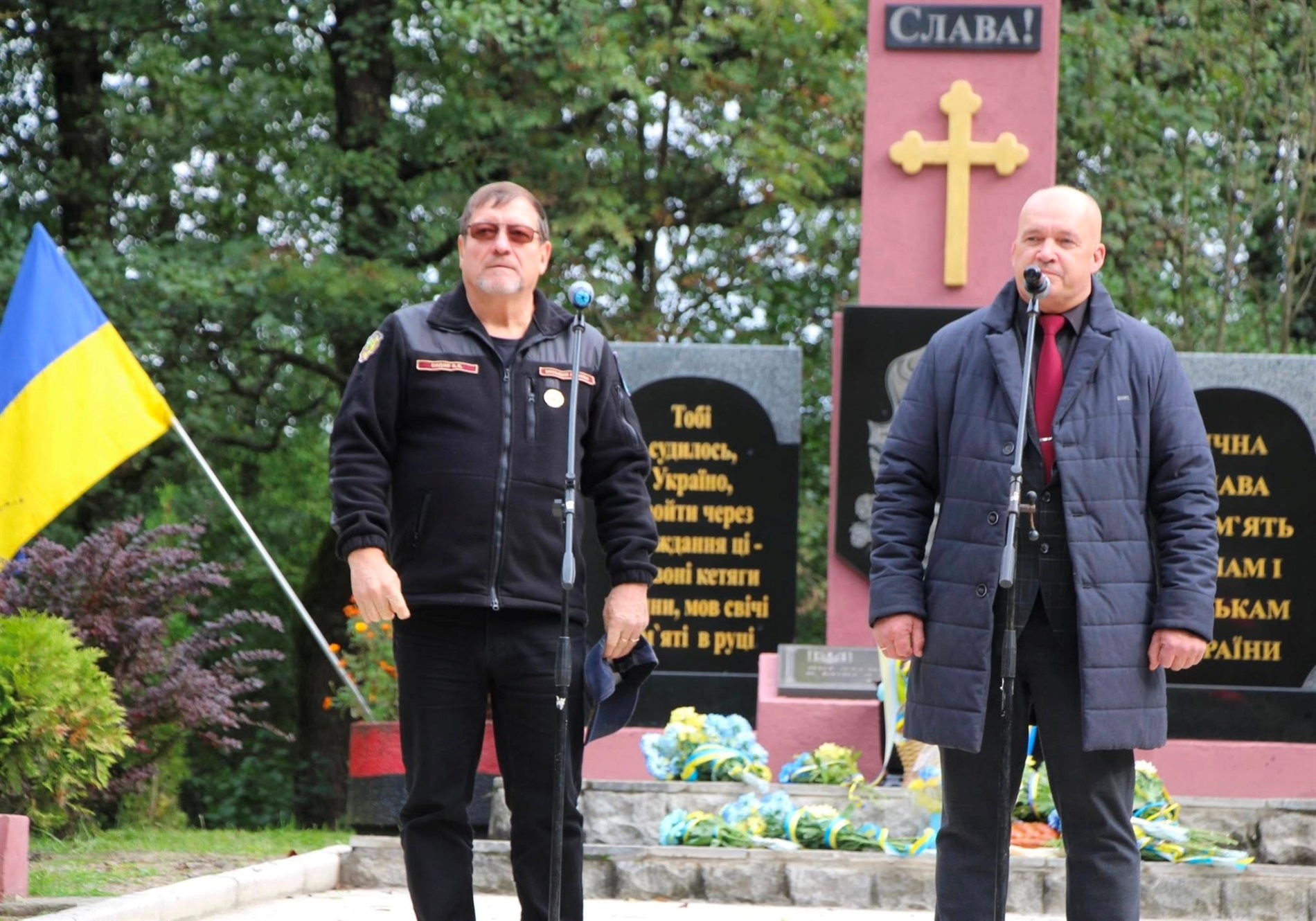 У Стриганах вшанували борців за волю України