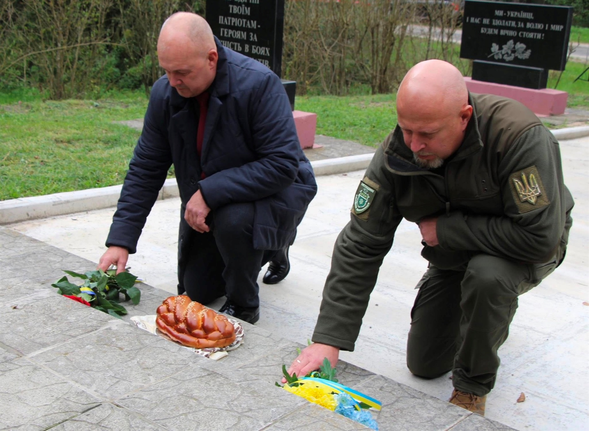 У Стриганах вшанували борців за волю України
