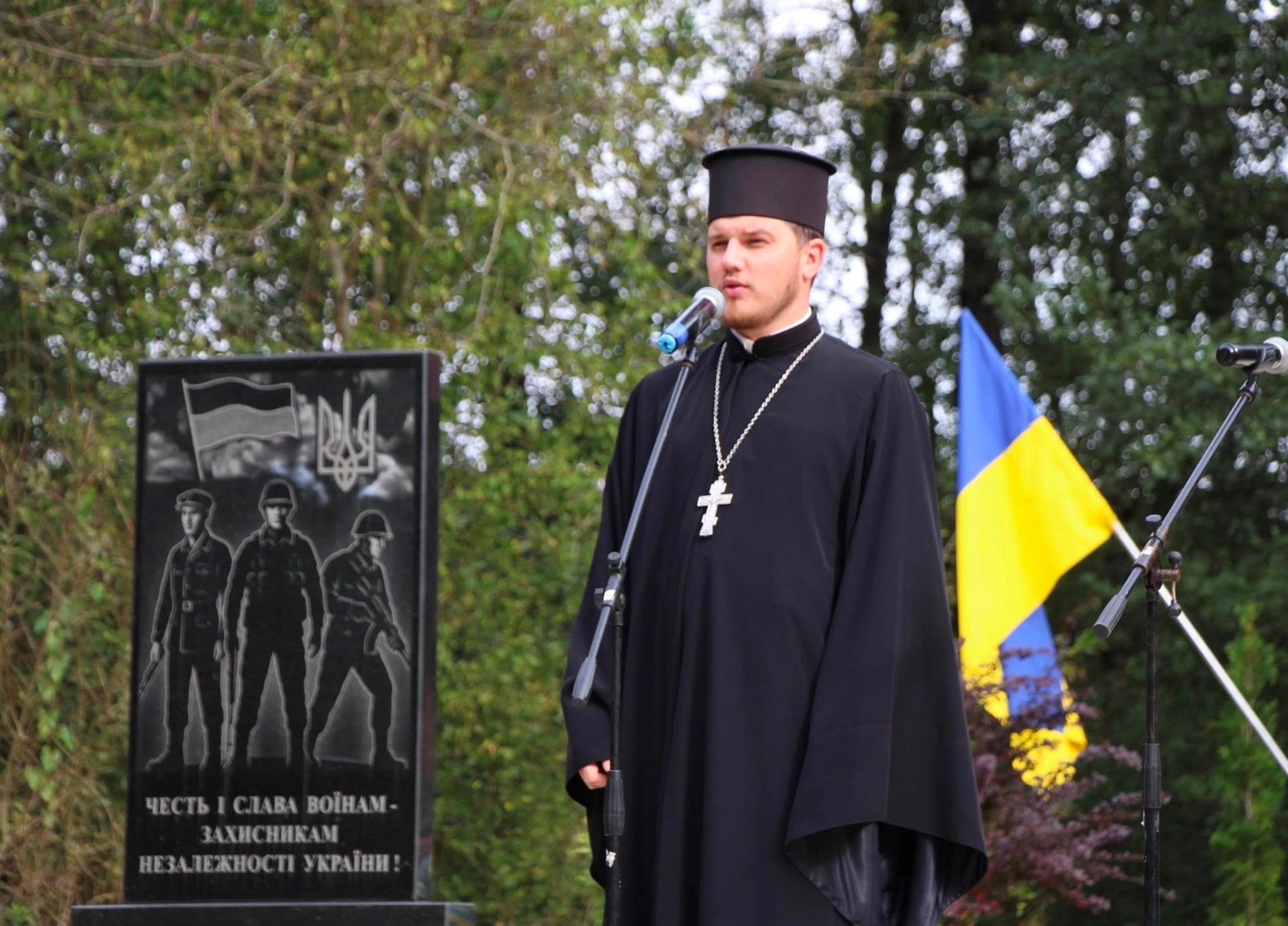 У Стриганах вшанували борців за волю України