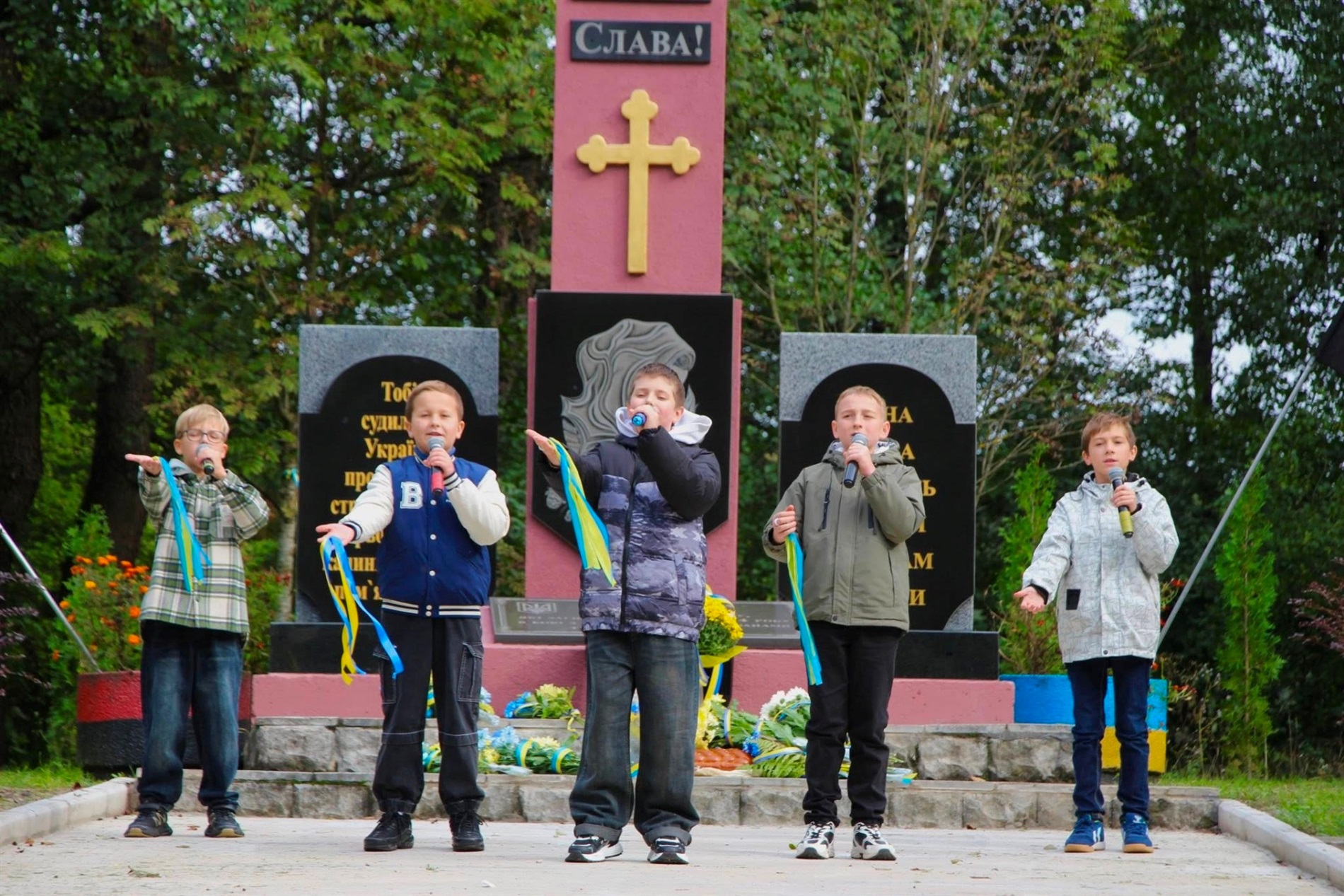 У Стриганах вшанували борців за волю України
