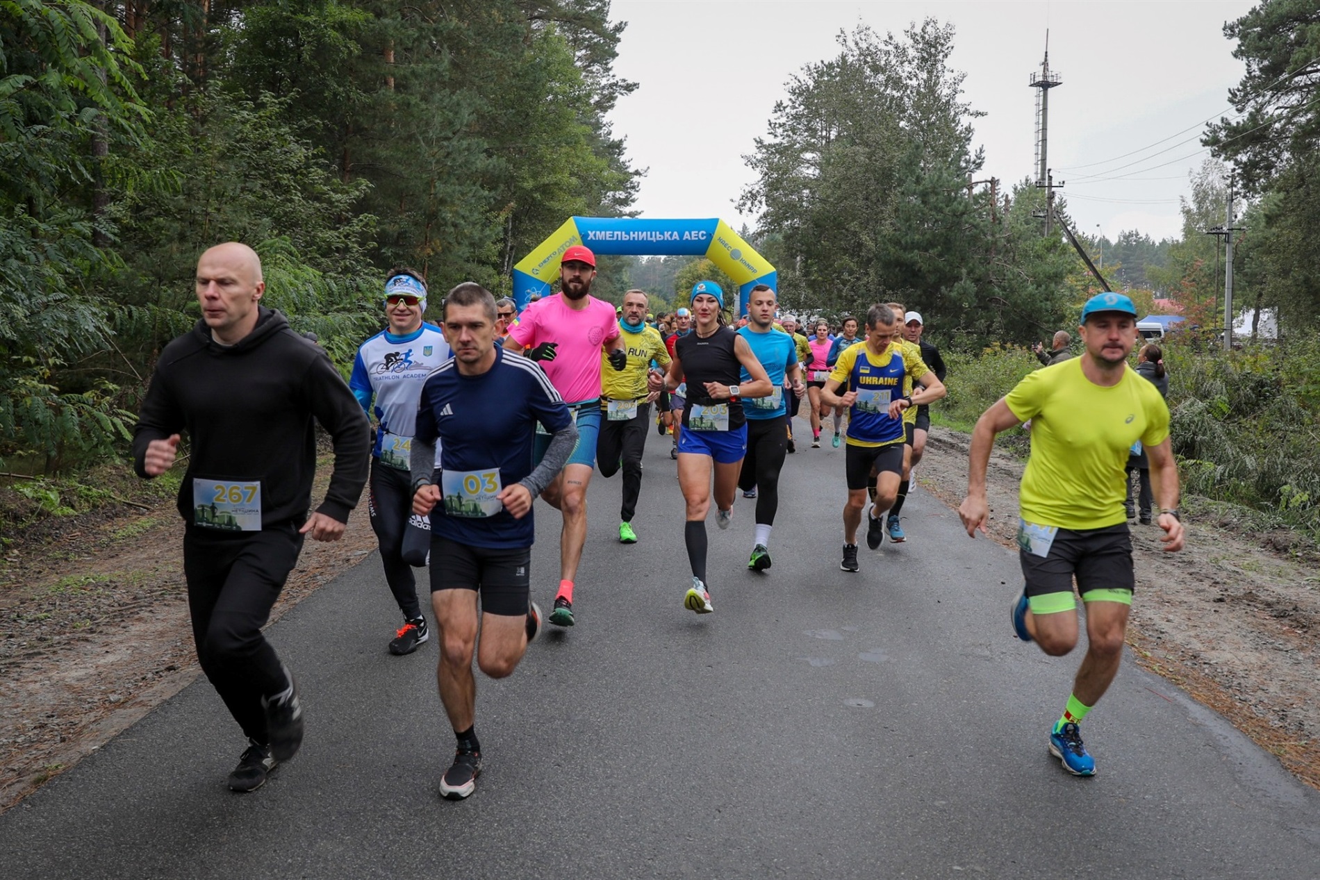Відбувся благодійний трейловий забіг «Стежками Нетішина 2025»