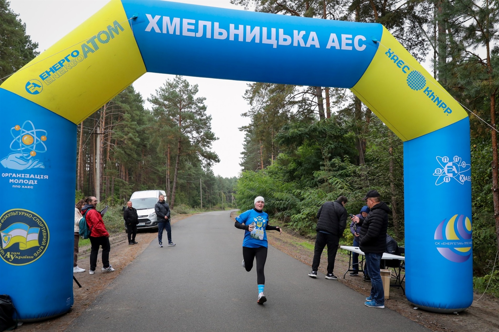 Відбувся благодійний трейловий забіг «Стежками Нетішина 2025»