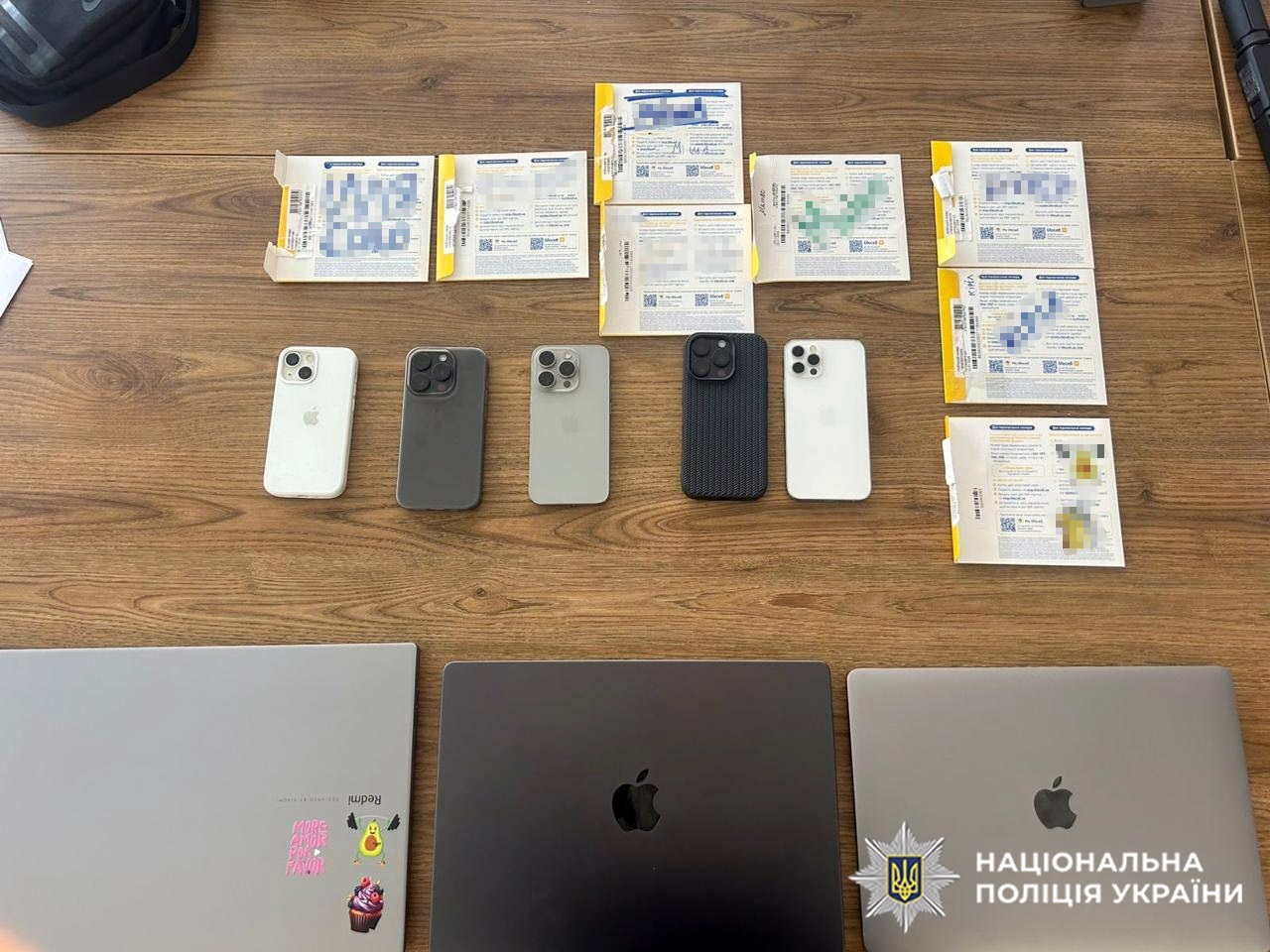 На Хмельниччині викрили шахраїв, які створили масштабну криптовалютну схему
