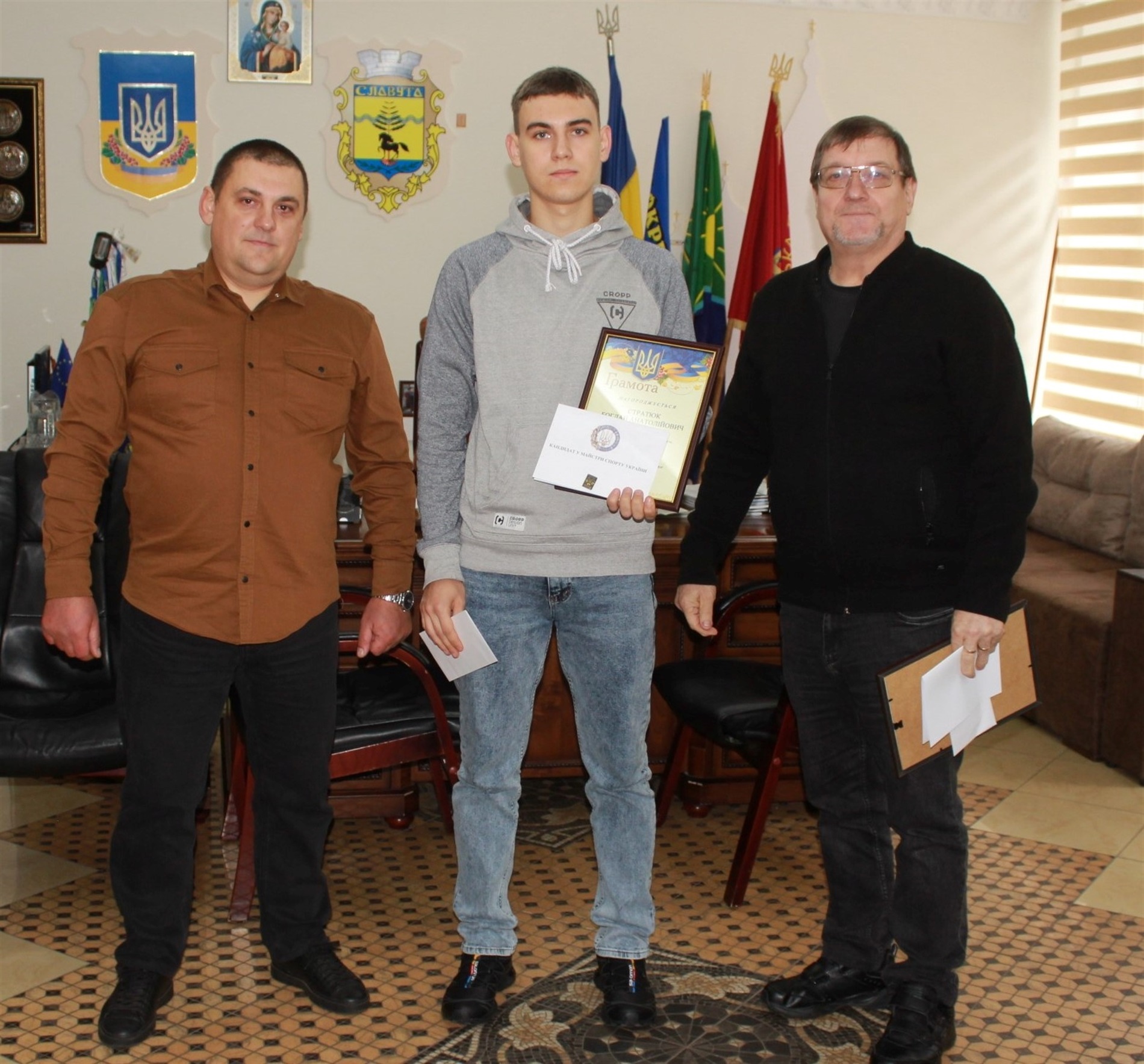 Спортсмени отримали звання «Кандидат у майстри спорту України» та заслужені відзнаки