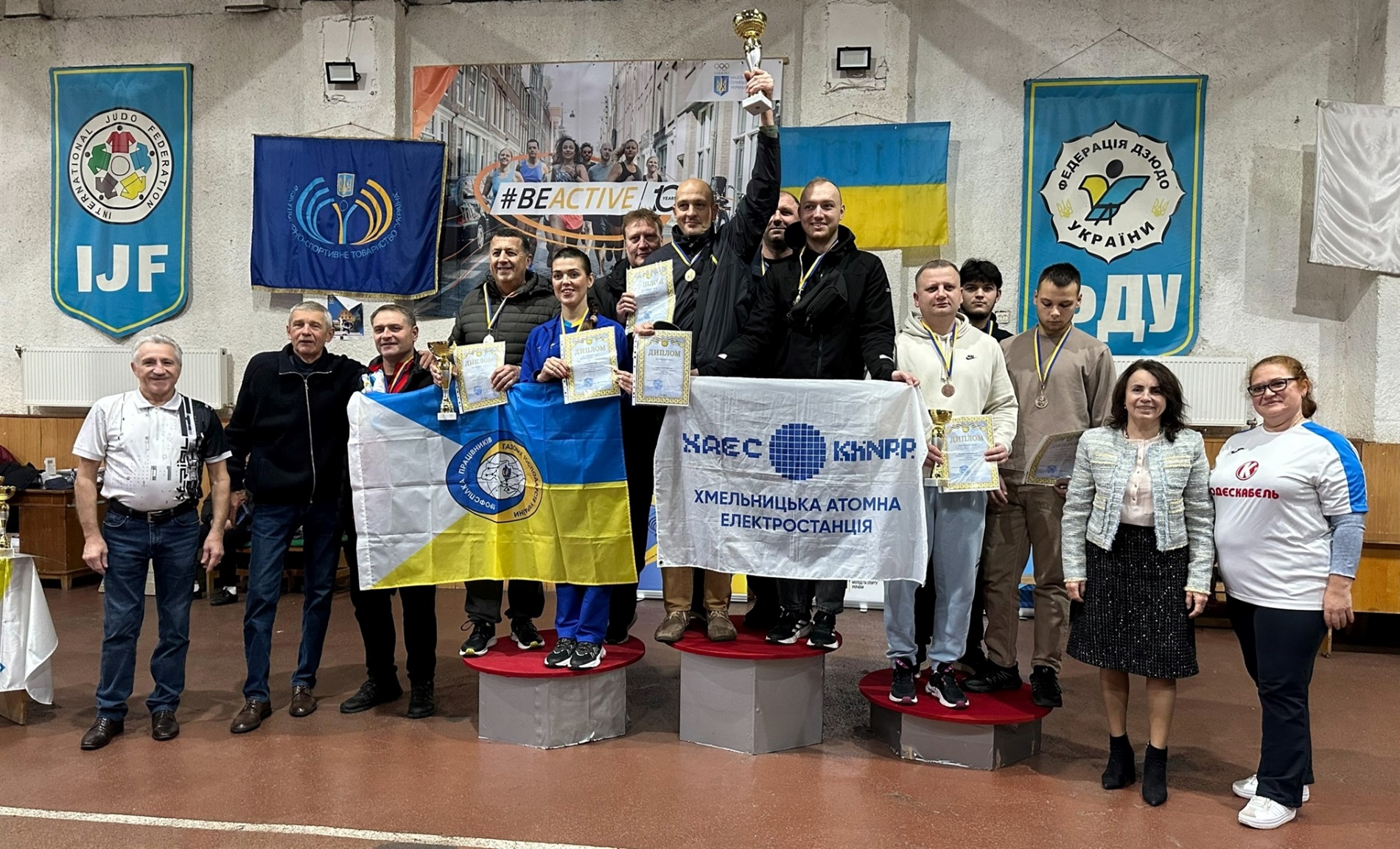 Команда ХАЕС перемогла на всеукраїнських змаганнях працівників стратегічних галузей промисловості