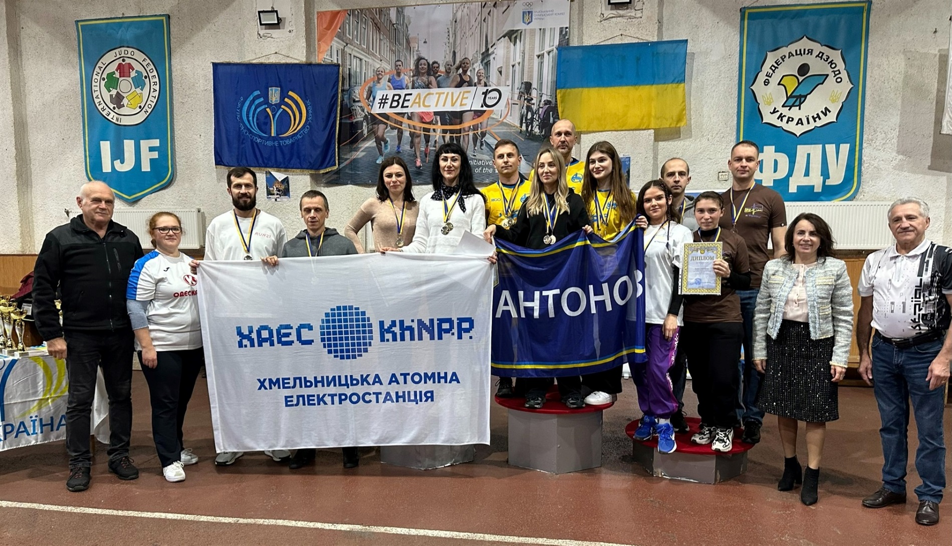 Команда ХАЕС перемогла на всеукраїнських змаганнях працівників стратегічних галузей промисловості
