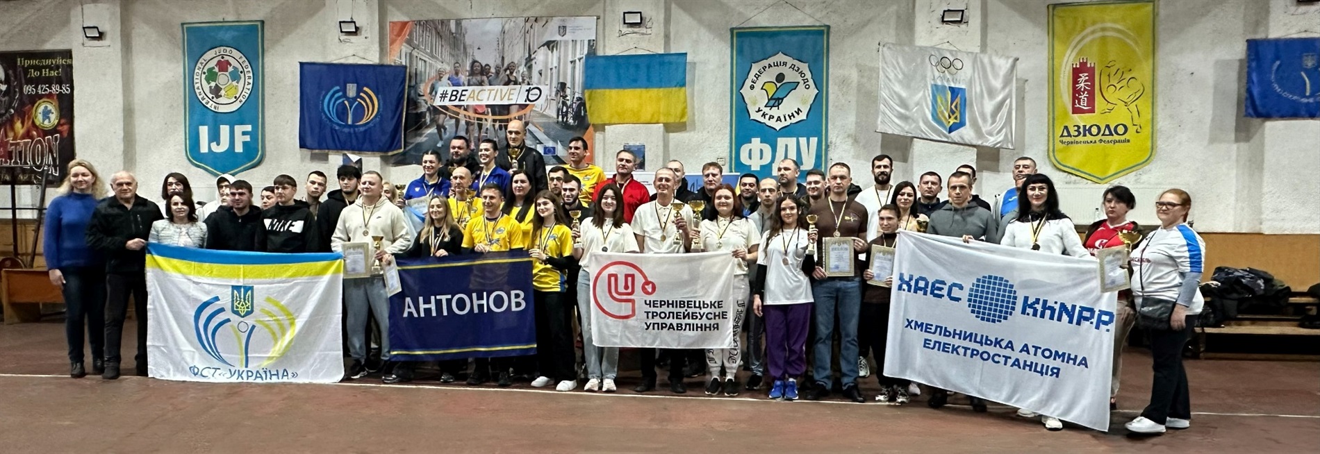 Команда ХАЕС перемогла на всеукраїнських змаганнях працівників стратегічних галузей промисловості