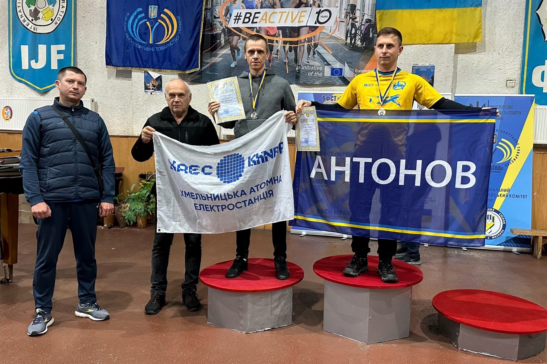 Команда ХАЕС перемогла на всеукраїнських змаганнях працівників стратегічних галузей промисловості