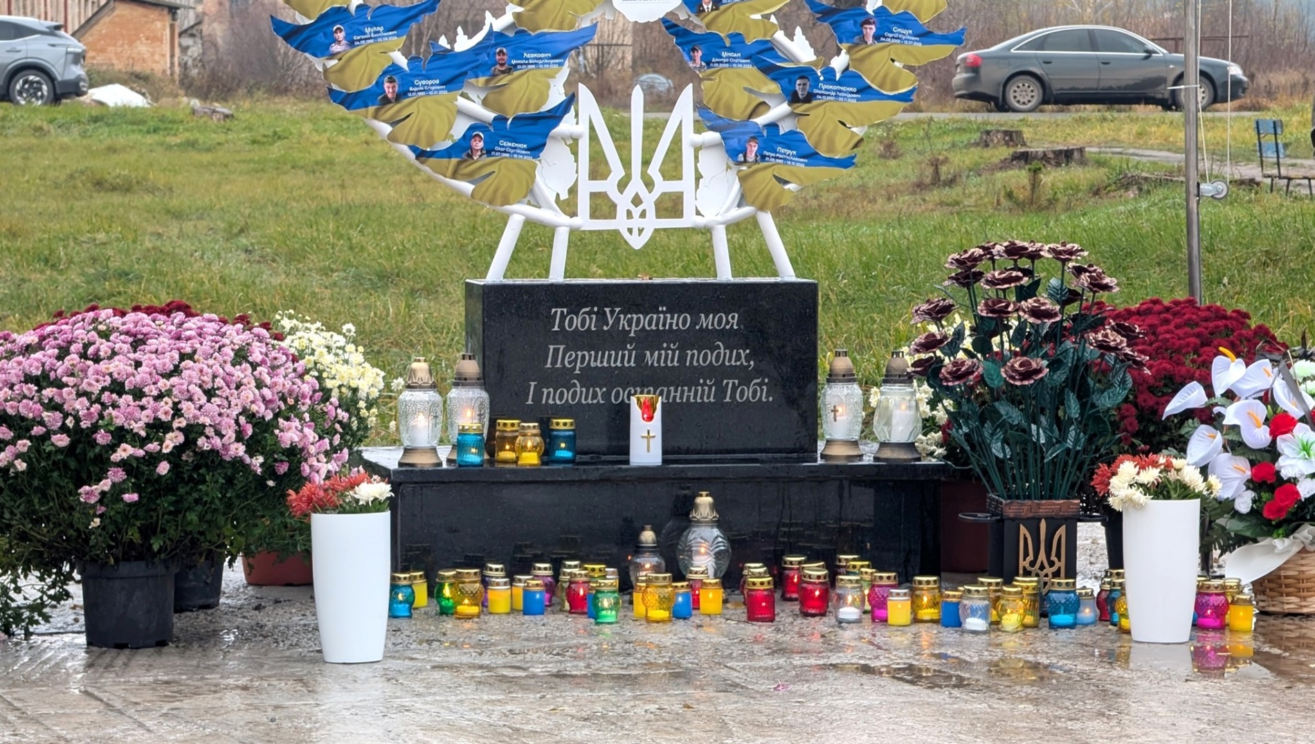 У серцях живих – 25 випускників Славутського професійного ліцею