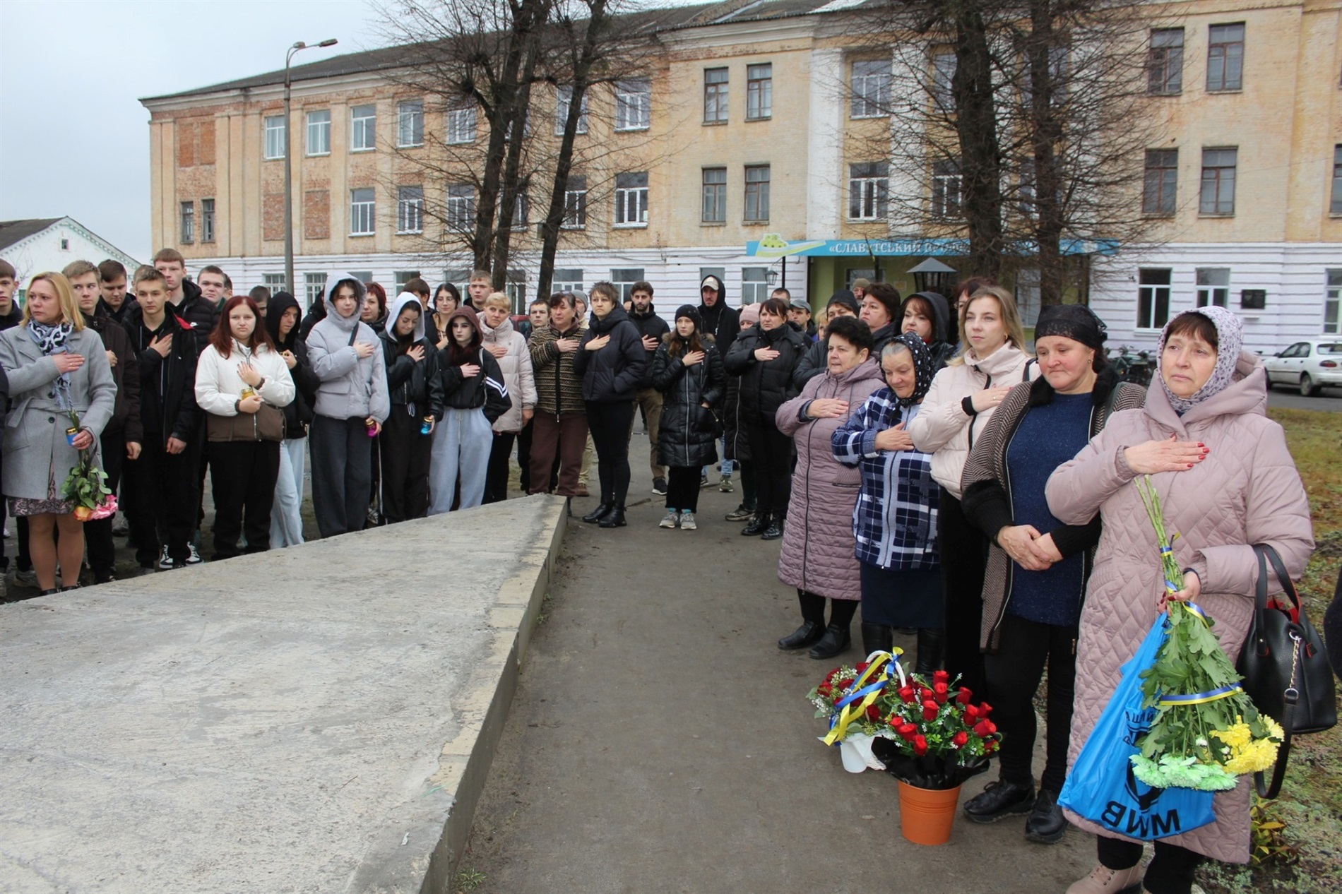 У серцях живих – 25 випускників Славутського професійного ліцею