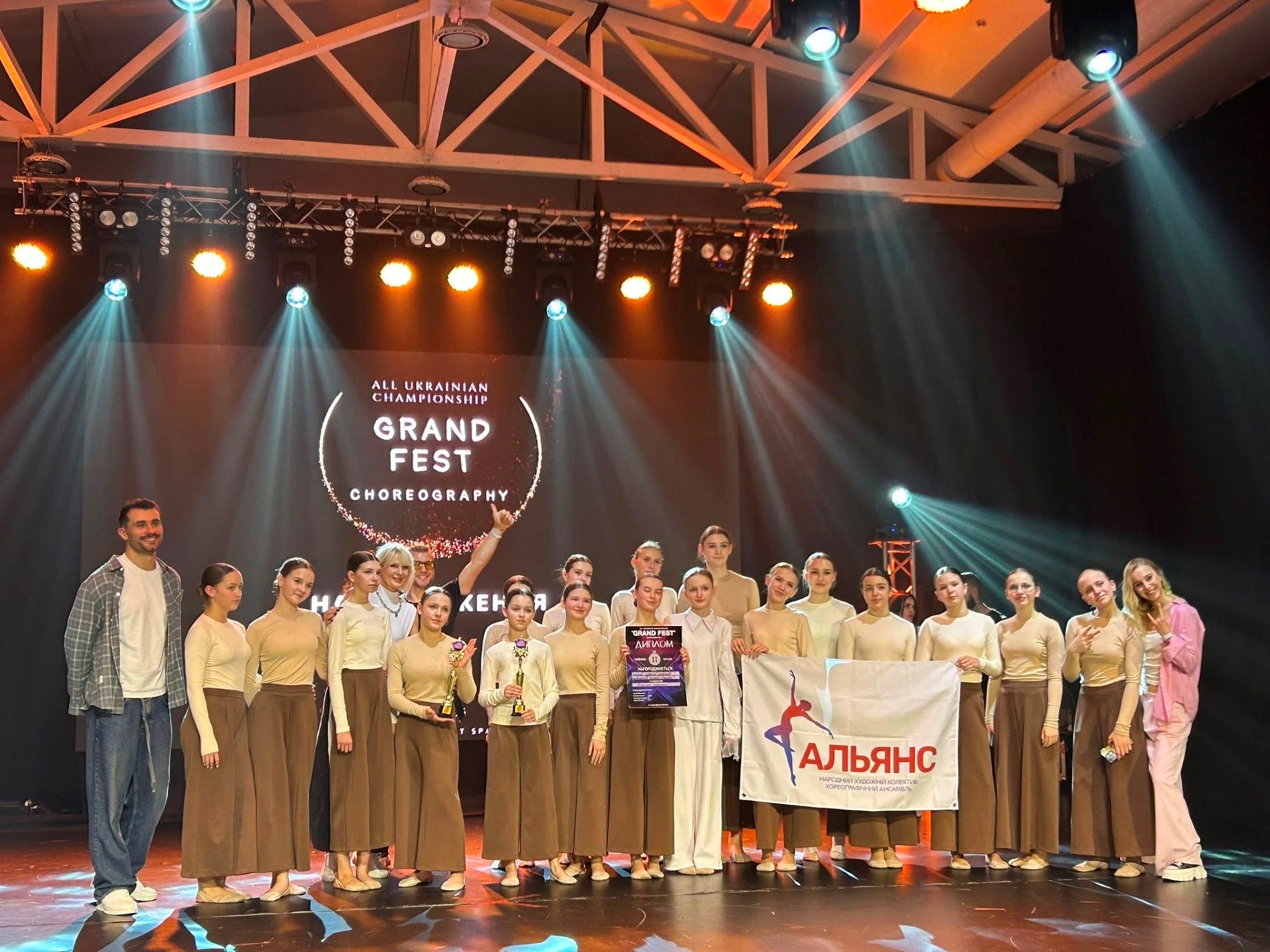 Славутські діти виявилися серед найкращих танцюристів України!