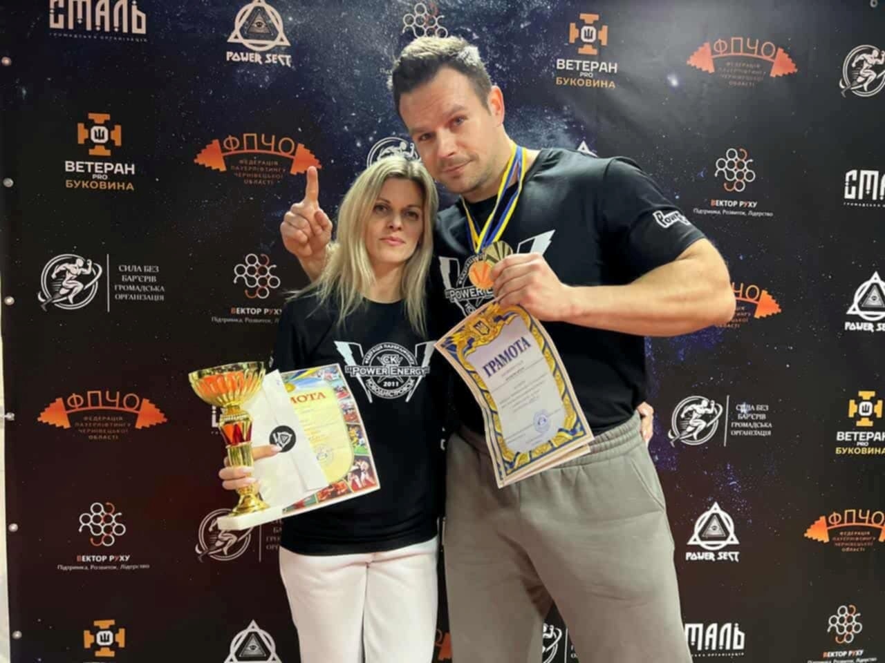 Переможний баланс родини Колосових із Нетішина вражає