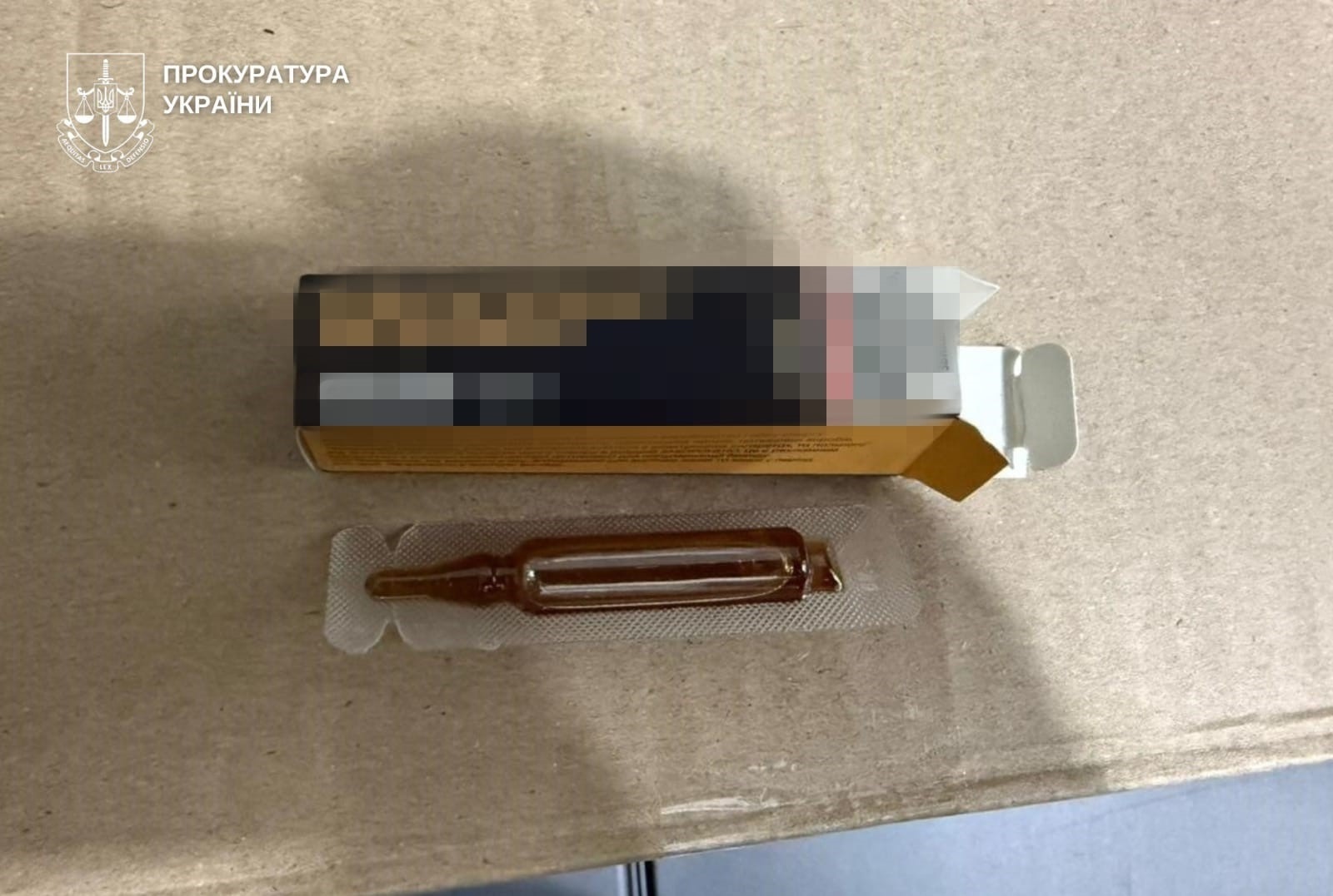На Хмельниччині ліквідовано виробництво фальсифікованих рідин для електронних сигарет
