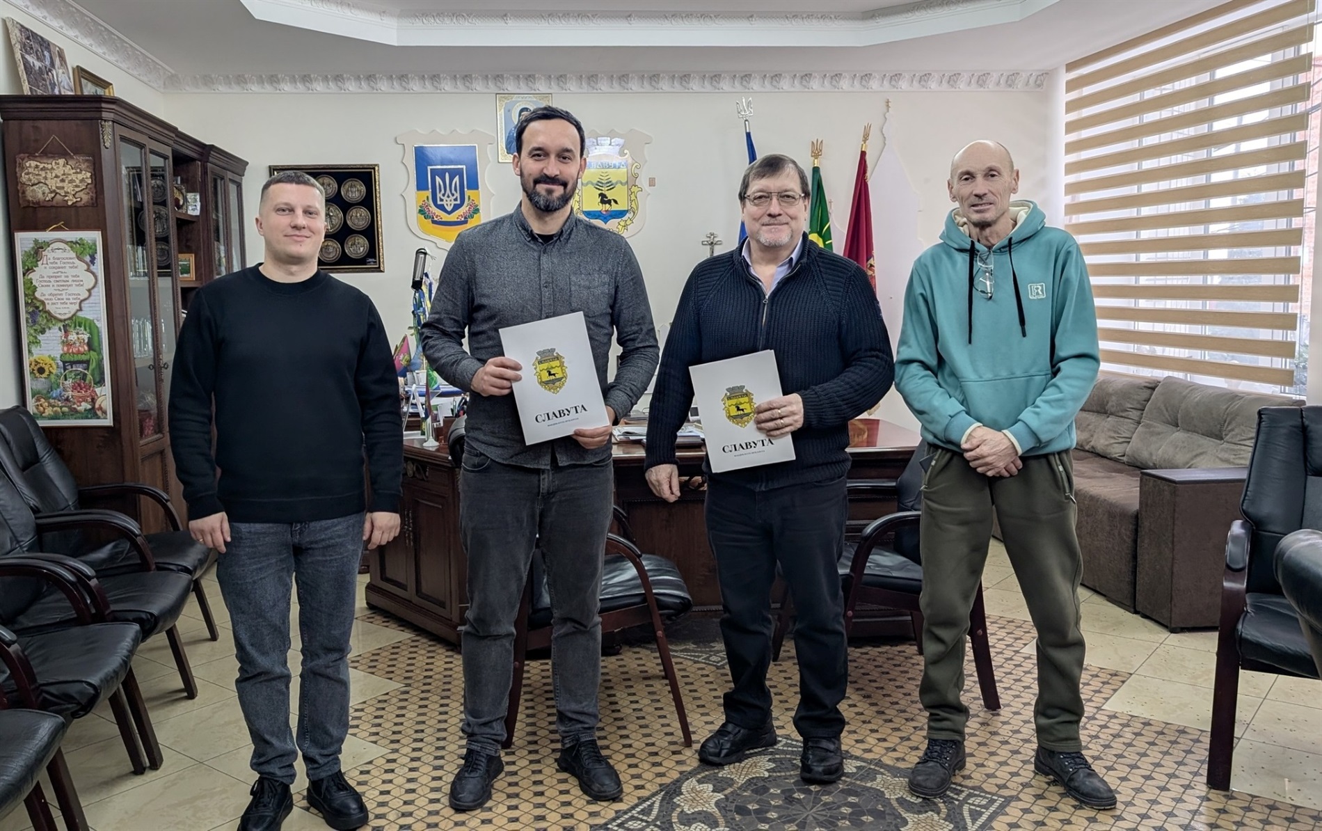 Славутська громада стала учасником проєкту 