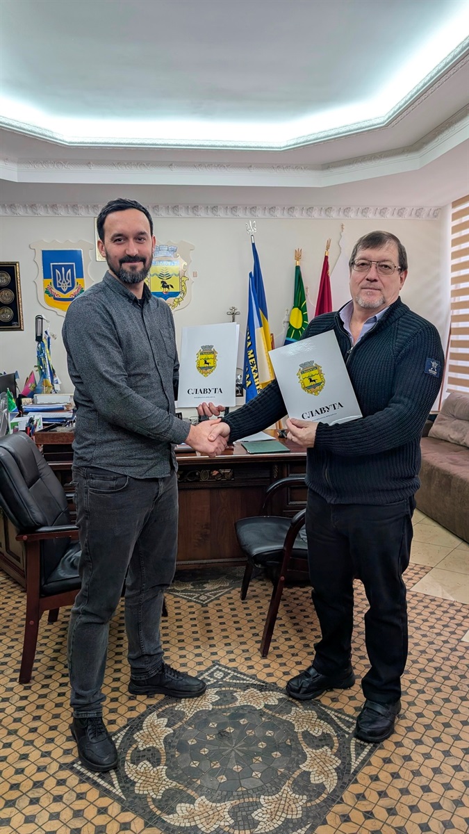 Славутська громада стала учасником проєкту 