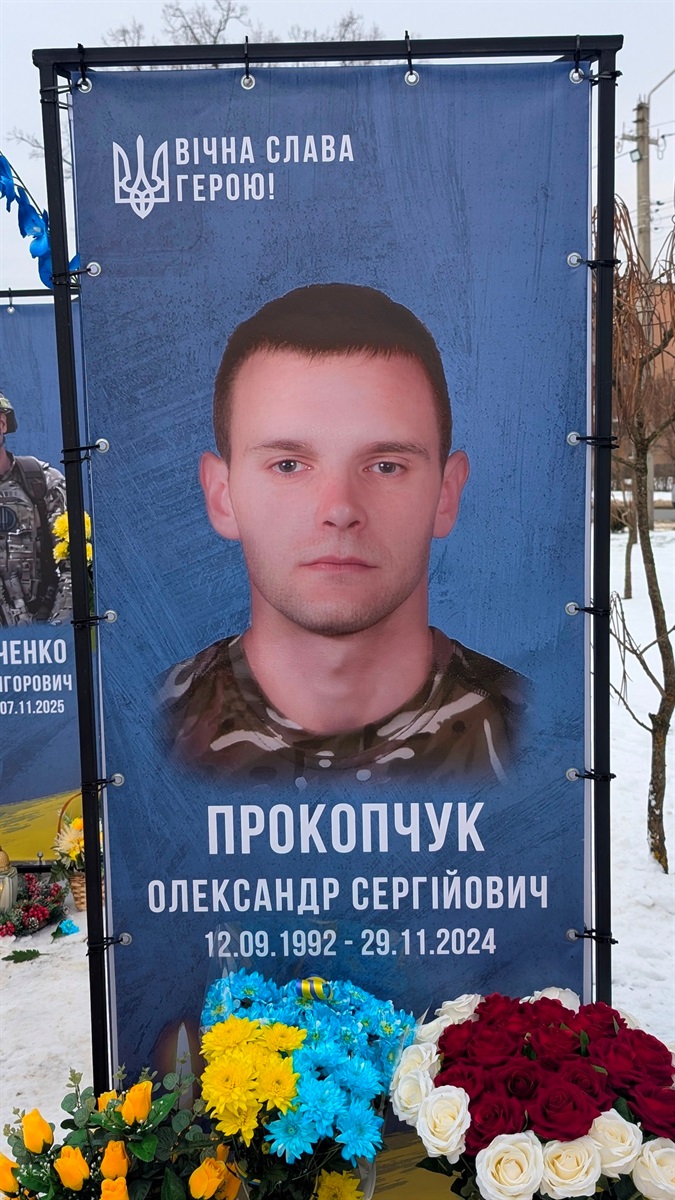 На Алеї Пам’яті «Наші Герої» встановили додаткові світлини Героїв-захисників