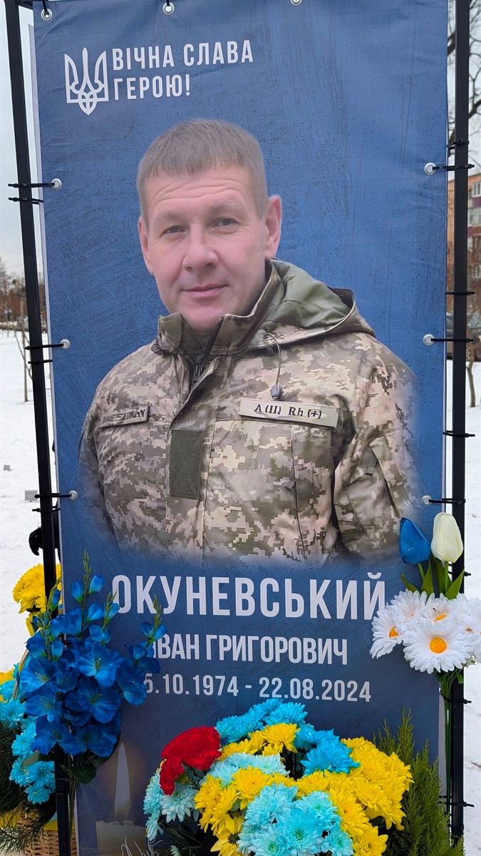 На Алеї Пам’яті «Наші Герої» встановили додаткові світлини Героїв-захисників