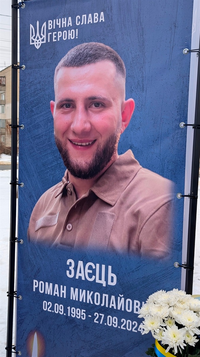 На Алеї Пам’яті «Наші Герої» встановили додаткові світлини Героїв-захисників