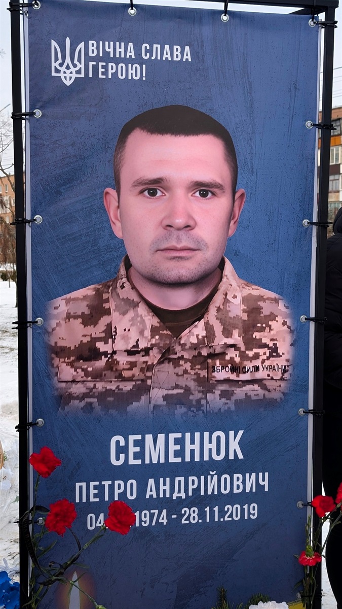 На Алеї Пам’яті «Наші Герої» встановили додаткові світлини Героїв-захисників
