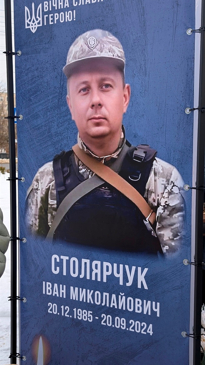 На Алеї Пам’яті «Наші Герої» встановили додаткові світлини Героїв-захисників