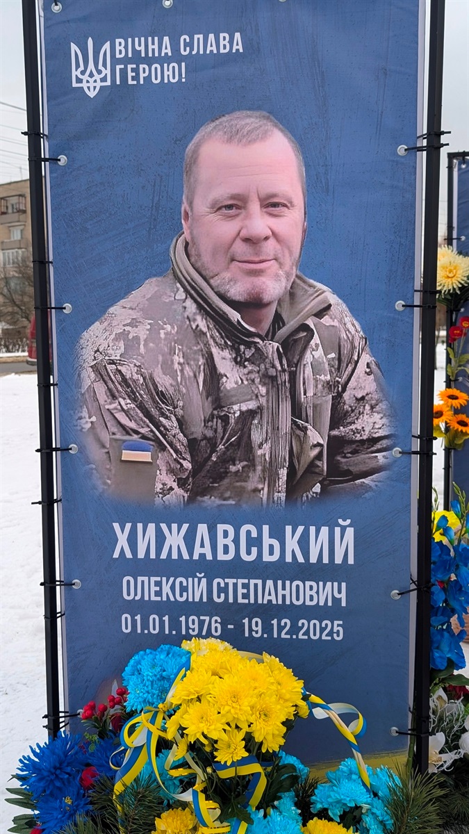 На Алеї Пам’яті «Наші Герої» встановили додаткові світлини Героїв-захисників