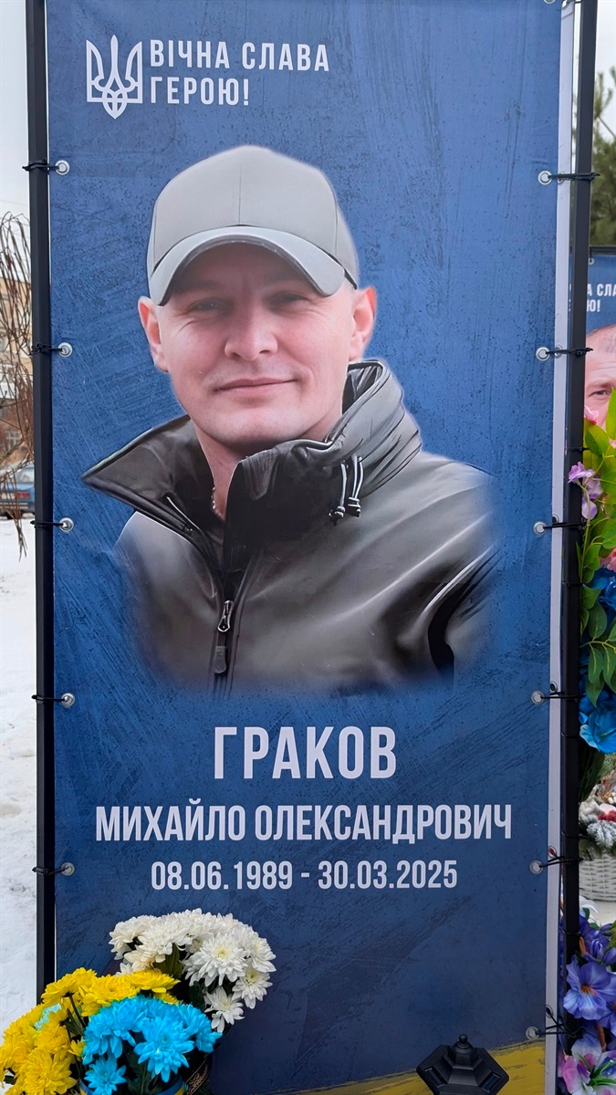 На Алеї Пам’яті «Наші Герої» встановили додаткові світлини Героїв-захисників