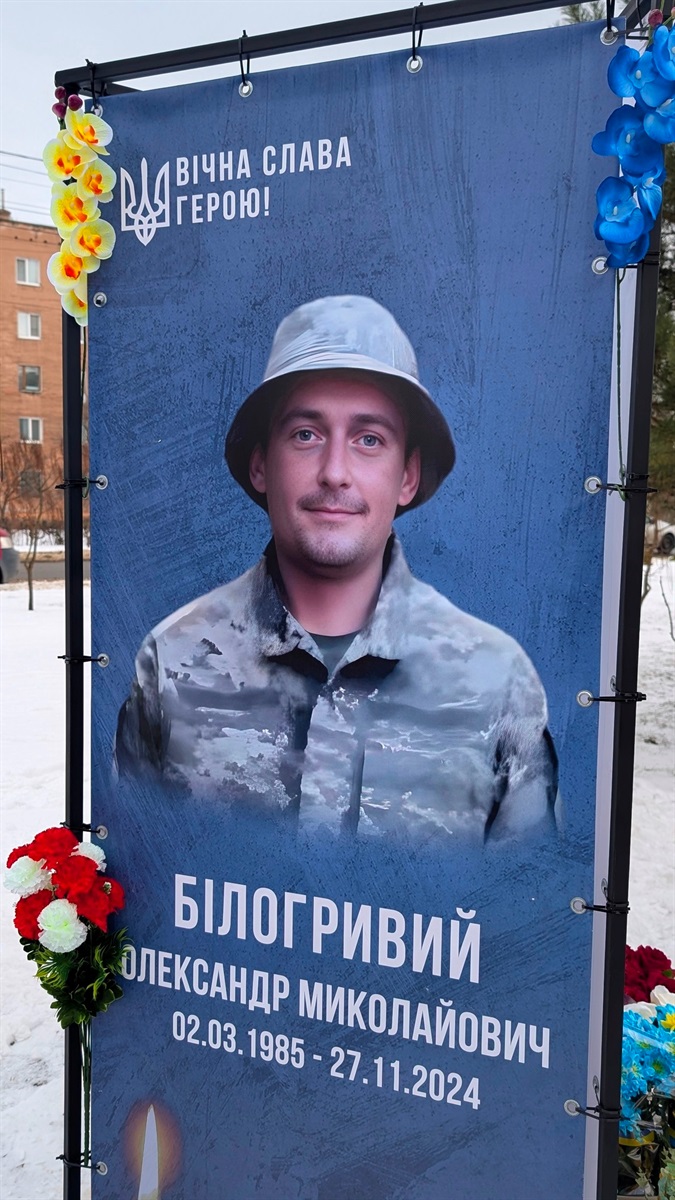 На Алеї Пам’яті «Наші Герої» встановили додаткові світлини Героїв-захисників