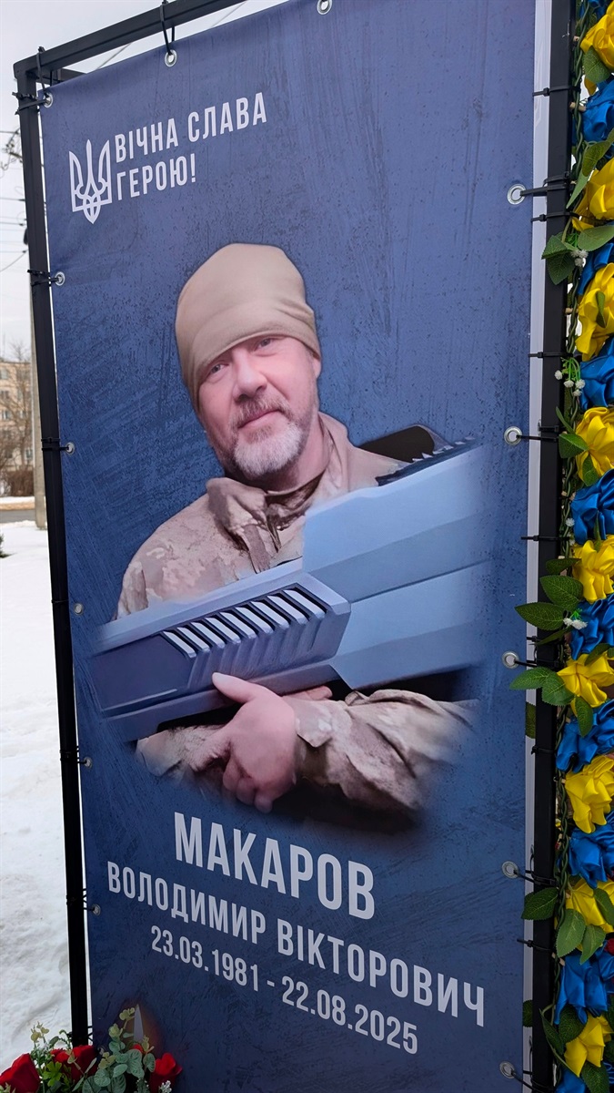 На Алеї Пам’яті «Наші Герої» встановили додаткові світлини Героїв-захисників