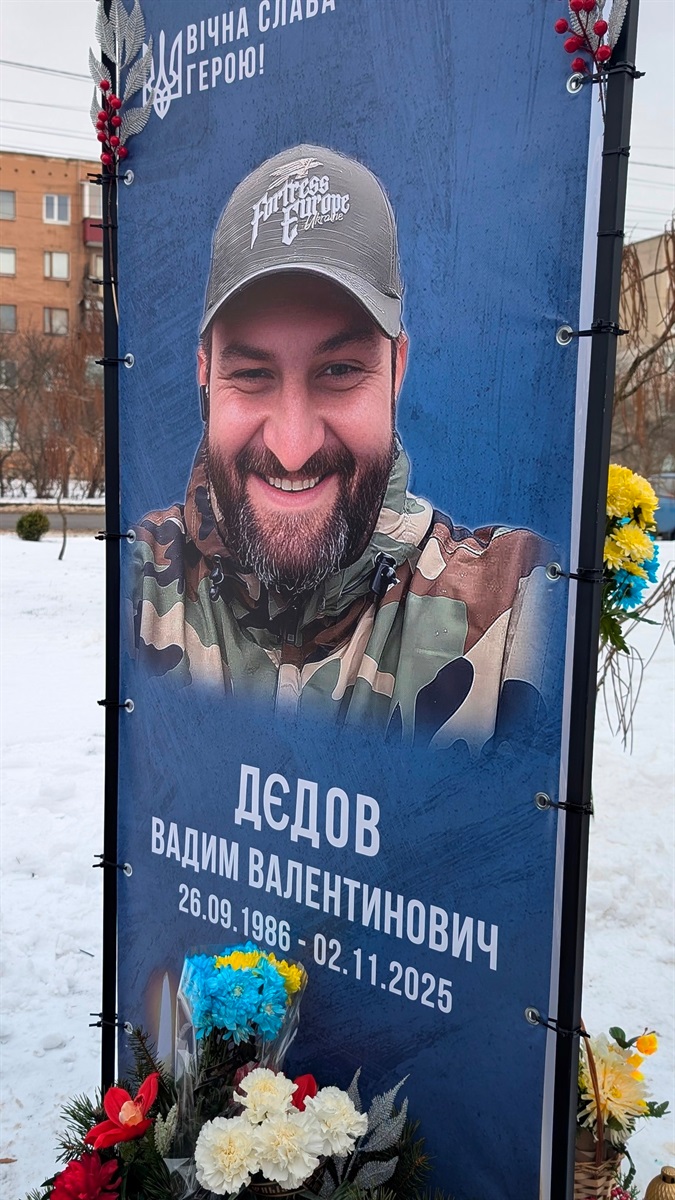 На Алеї Пам’яті «Наші Герої» встановили додаткові світлини Героїв-захисників