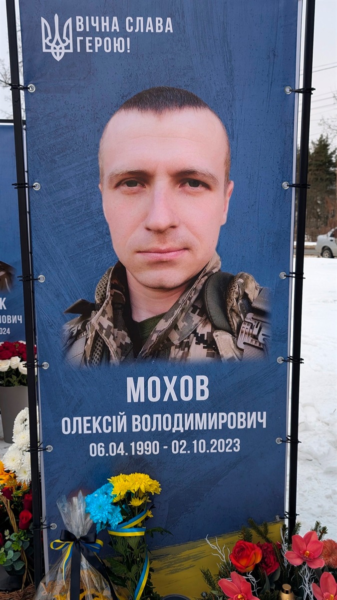 На Алеї Пам’яті «Наші Герої» встановили додаткові світлини Героїв-захисників
