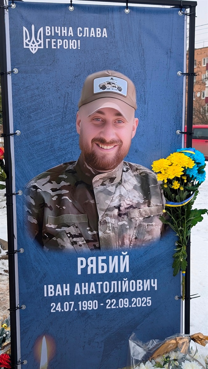 На Алеї Пам’яті «Наші Герої» встановили додаткові світлини Героїв-захисників