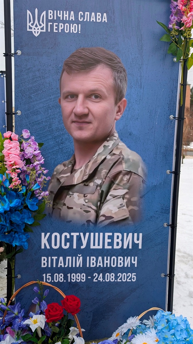 На Алеї Пам’яті «Наші Герої» встановили додаткові світлини Героїв-захисників