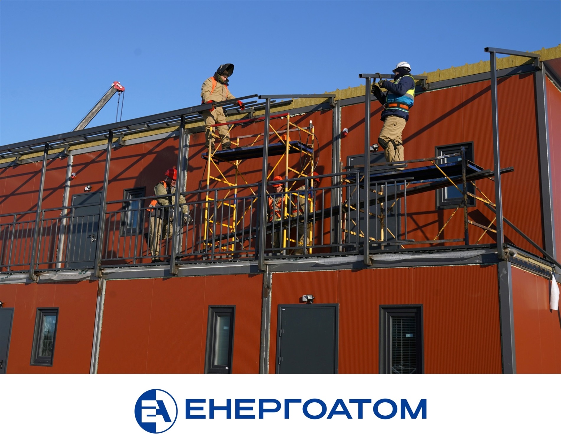 Керівник «Енергоатома» з робочим візитом відвідав Хмельницьку АЕС