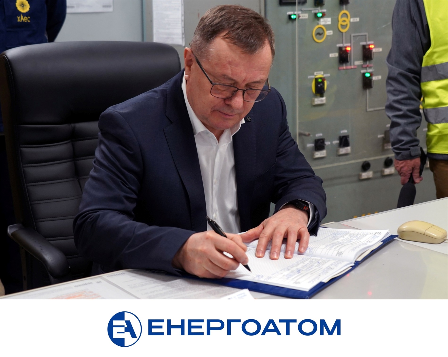 Керівник «Енергоатома» з робочим візитом відвідав Хмельницьку АЕС