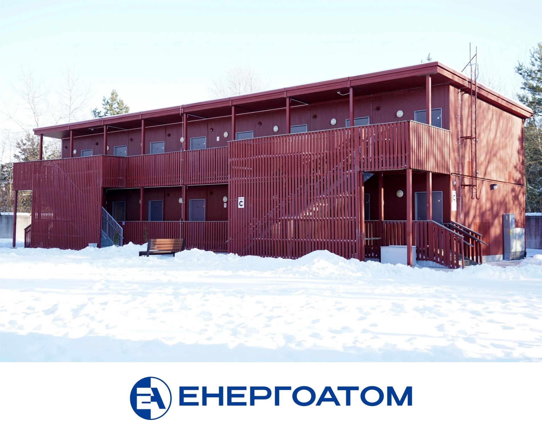 Керівник «Енергоатома» з робочим візитом відвідав Хмельницьку АЕС