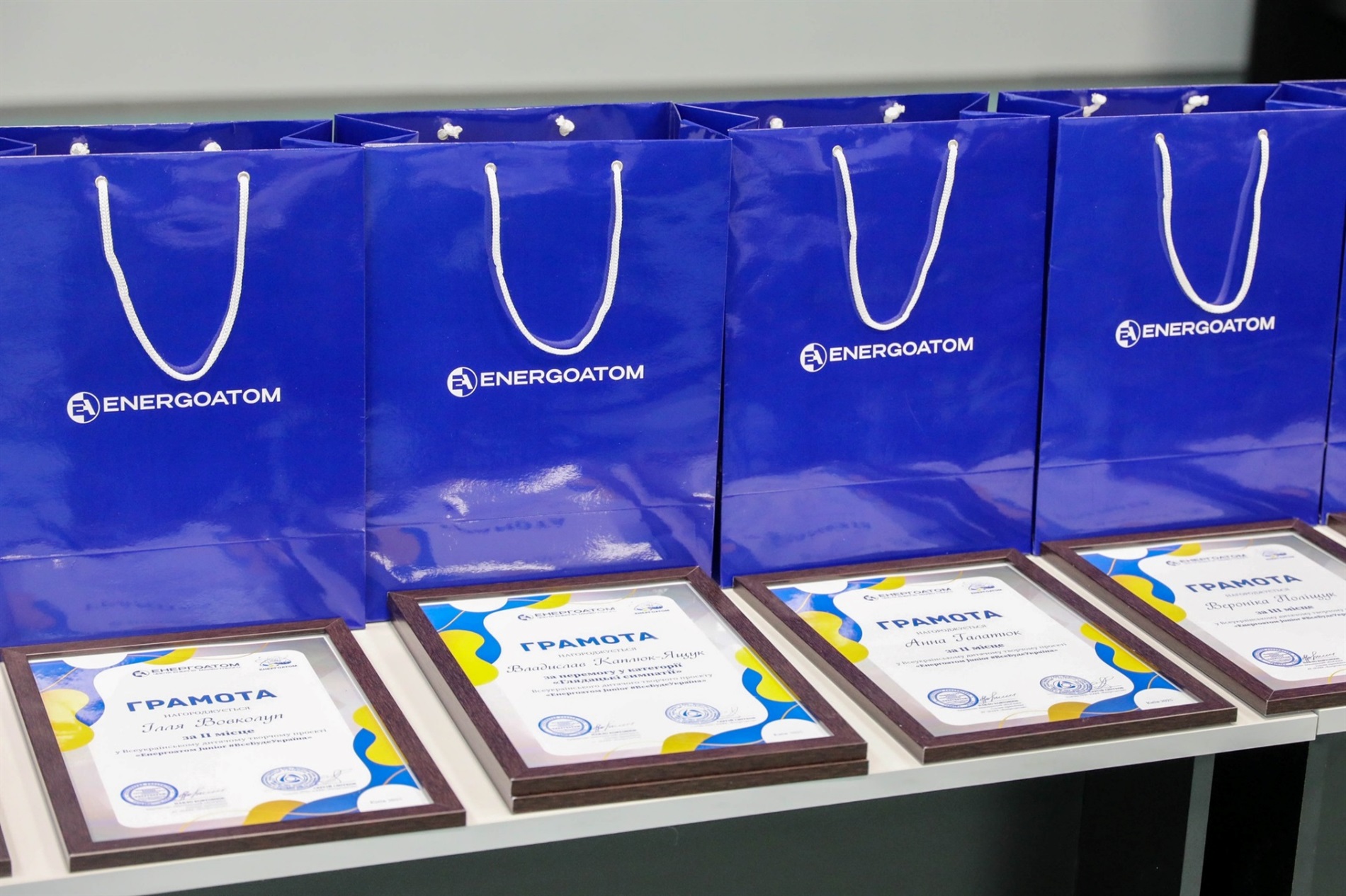 На Хмельницькій АЕС нагородили учасників творчого проєкту «Все буде Україна»