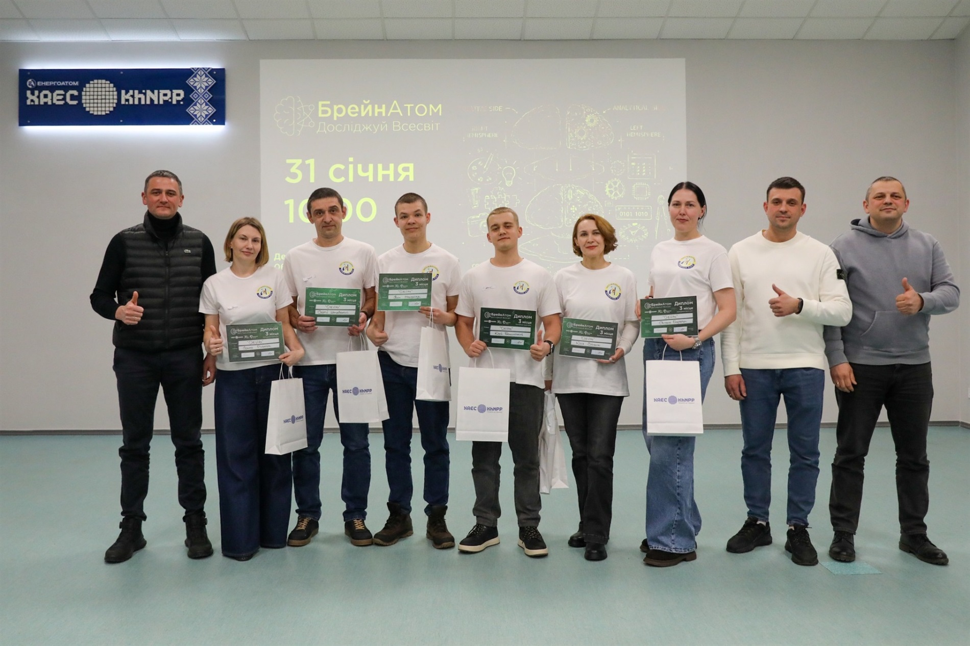 Завдяки інтелекту та розуму вдалося зібрати понад 40 тисяч гривень для фронту