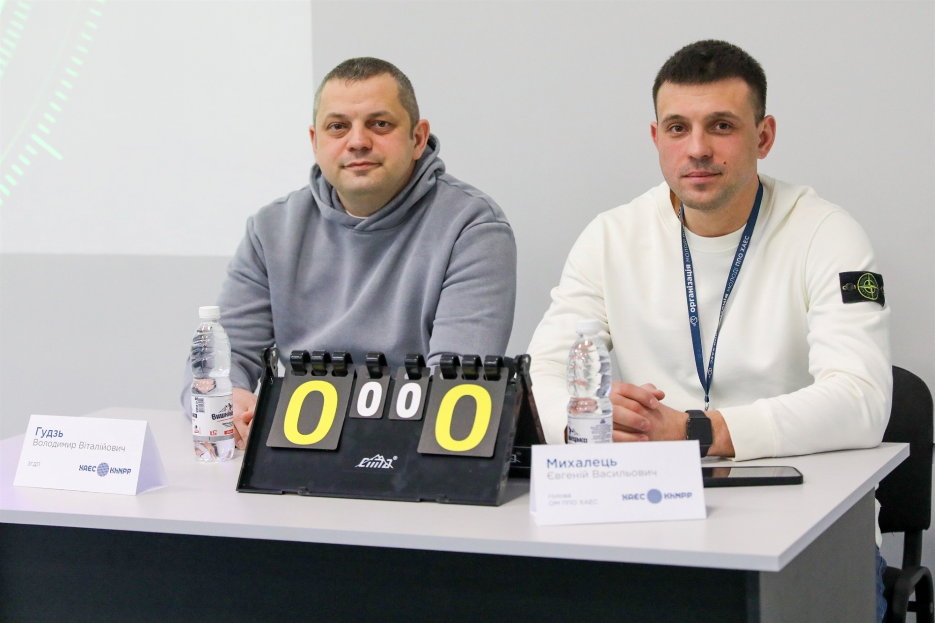 Завдяки інтелекту та розуму вдалося зібрати понад 40 тисяч гривень для фронту