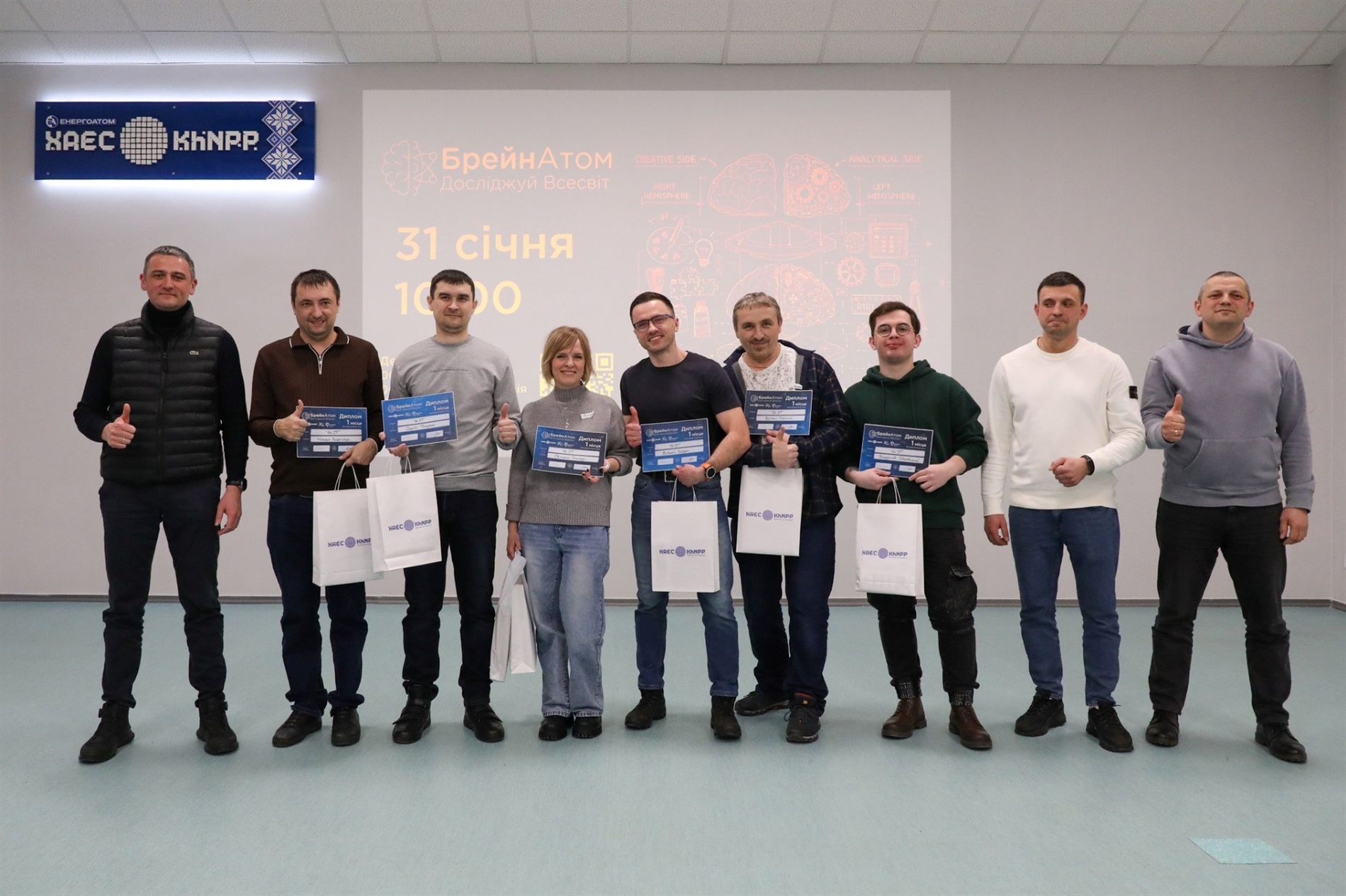 Завдяки інтелекту та розуму вдалося зібрати понад 40 тисяч гривень для фронту