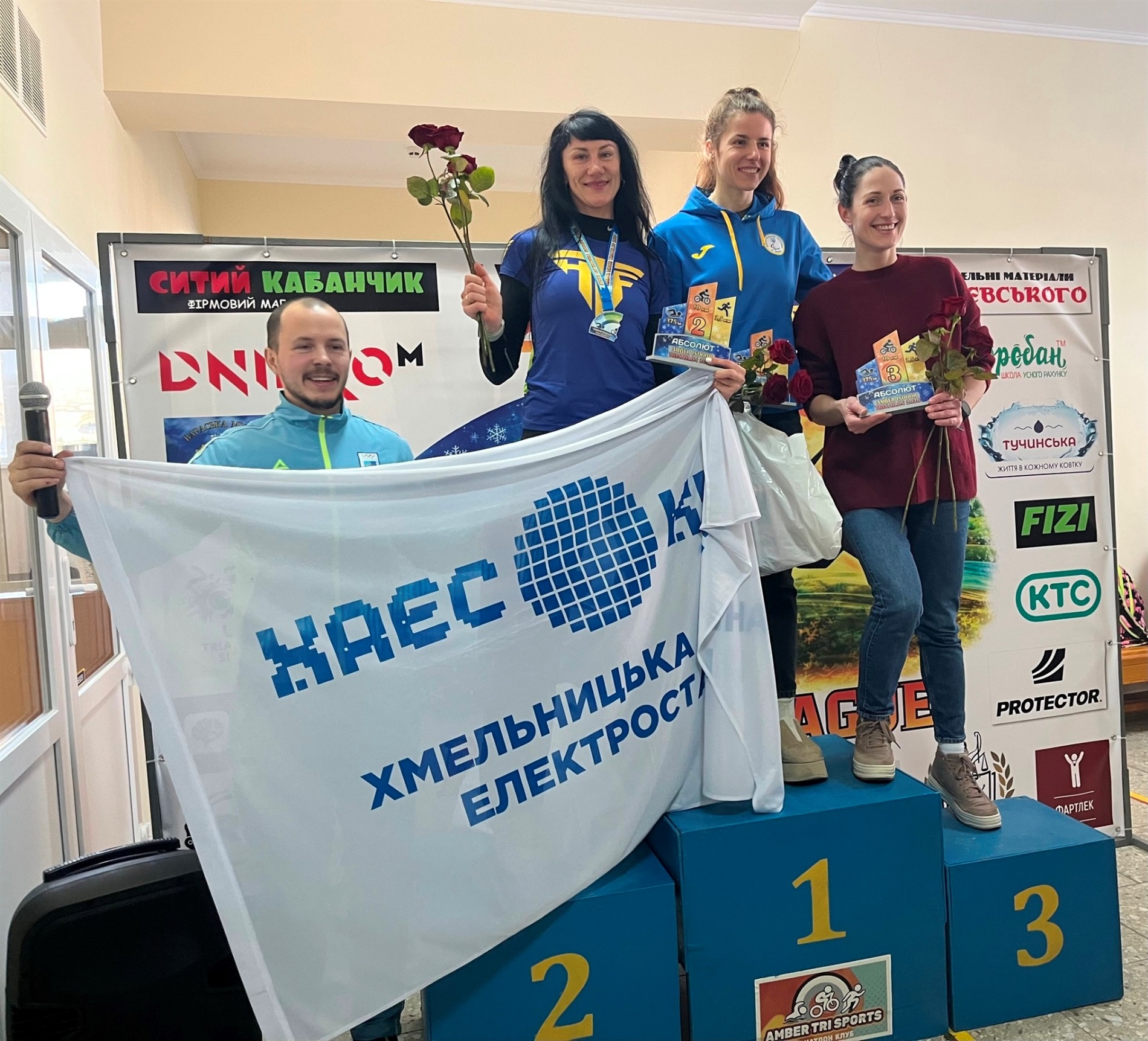 Працівники ХАЕС долучилися до благодійного спортивного заходу «Amber Indoor Triathlon 2026»