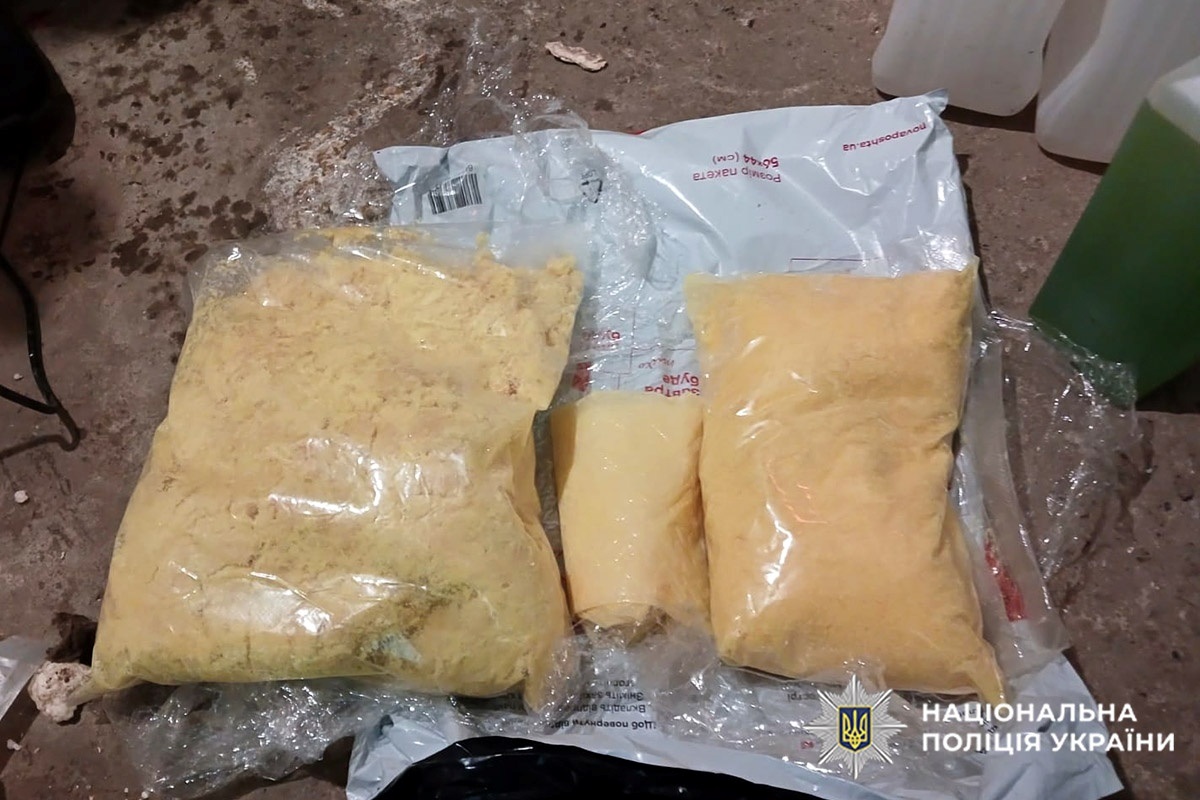 Ліквідували нарколабораторію та вилучили наркотиків та прекурсорів майже на 2,5 млн гривень
