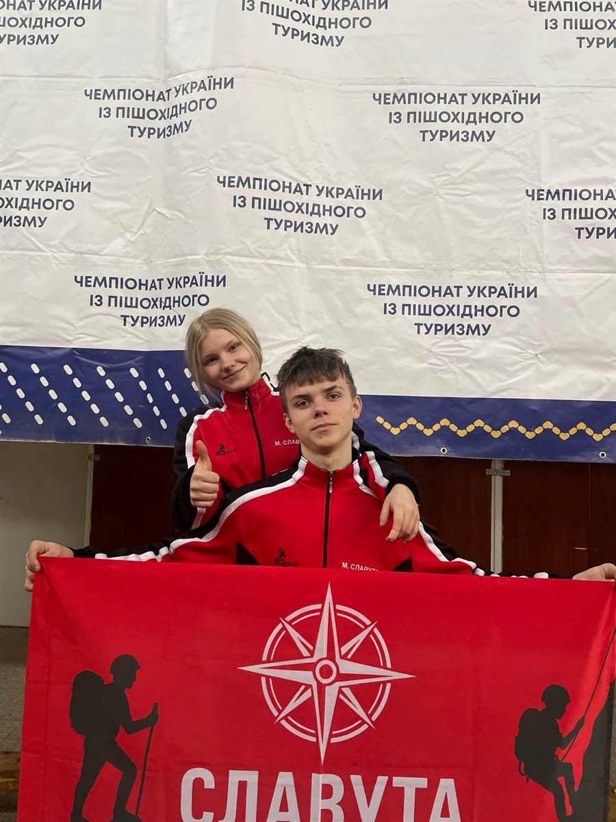 Славутські туристи на п’єдесталі Чемпіонату України