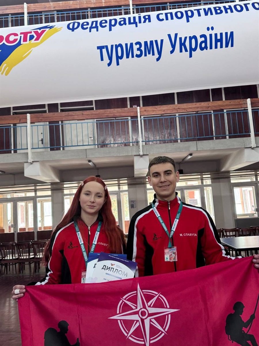 Славутські туристи на п’єдесталі Чемпіонату України