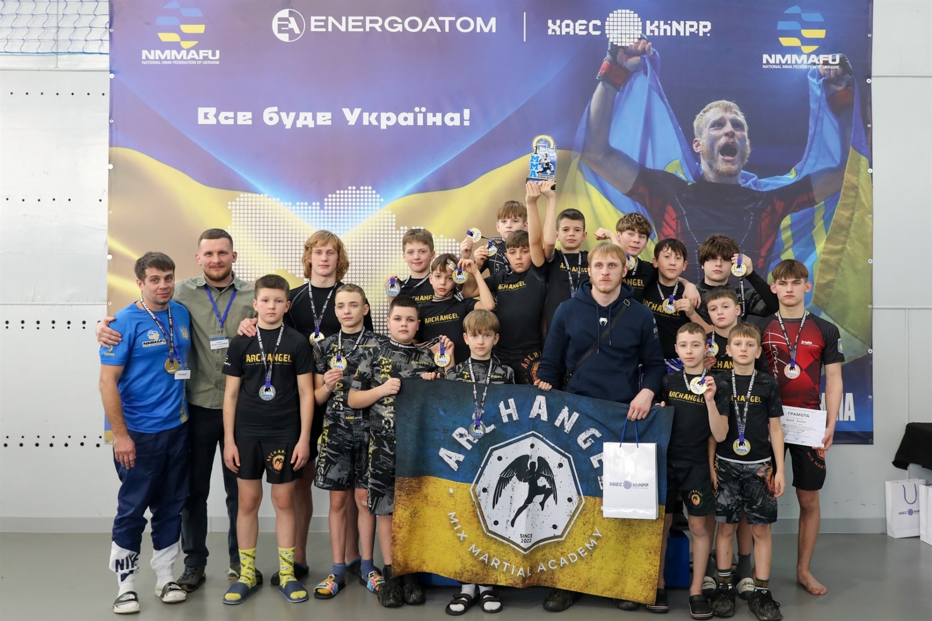 У Нетішині відбувся перший Відкритий кубок філії «ВП ХАЕС» зі змішаних єдиноборств MMA
