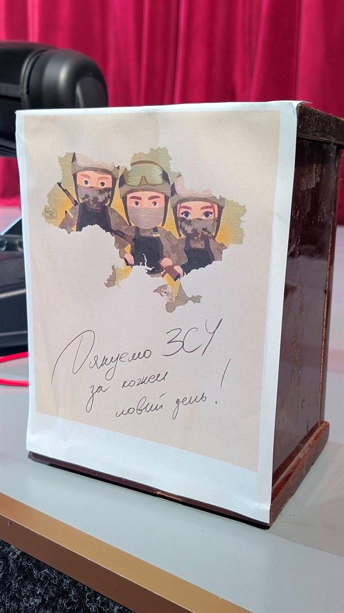 У Славутській громаді відзначили День української жінки