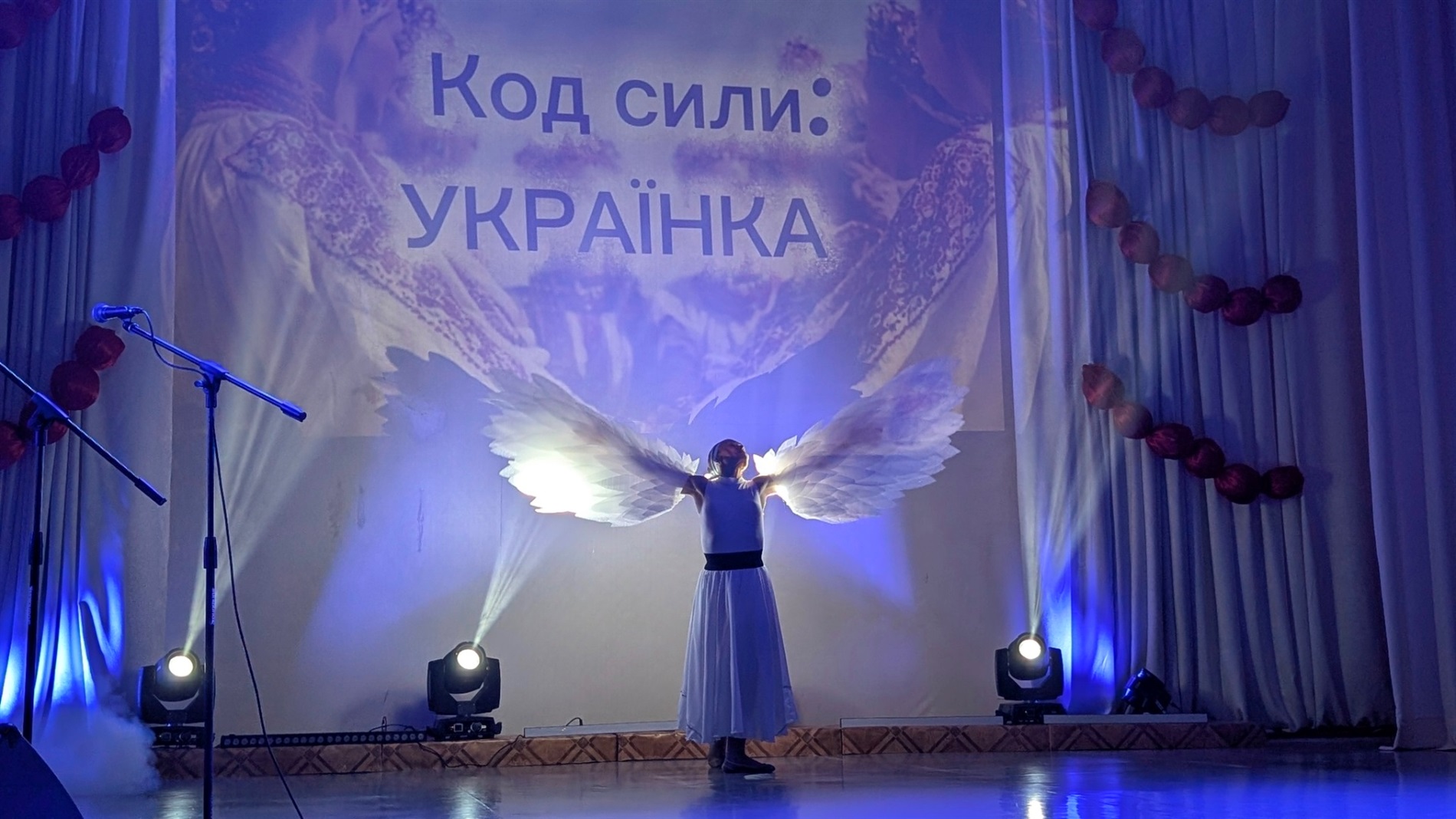 У Славутській громаді відзначили День української жінки