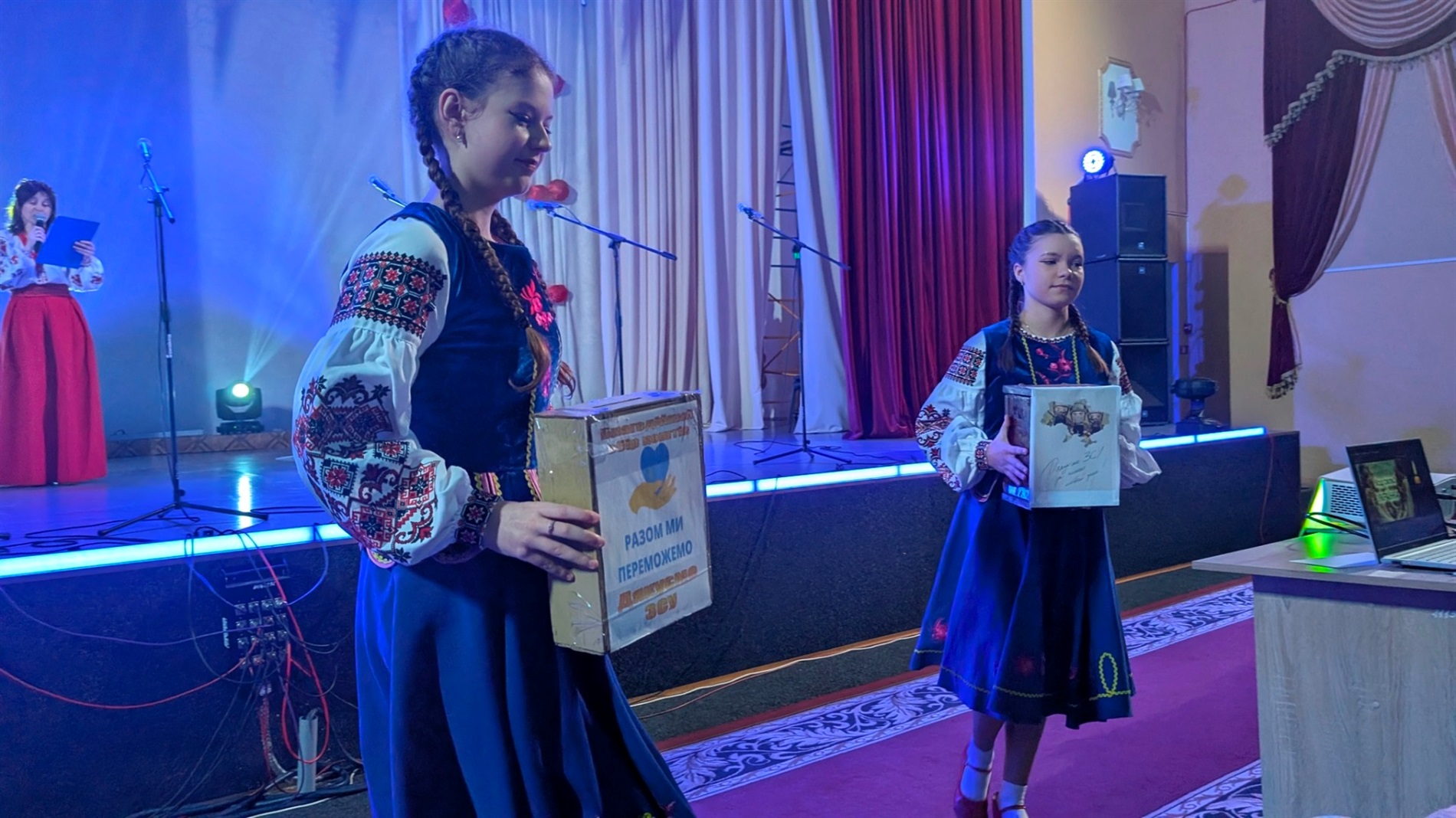 У Славутській громаді відзначили День української жінки