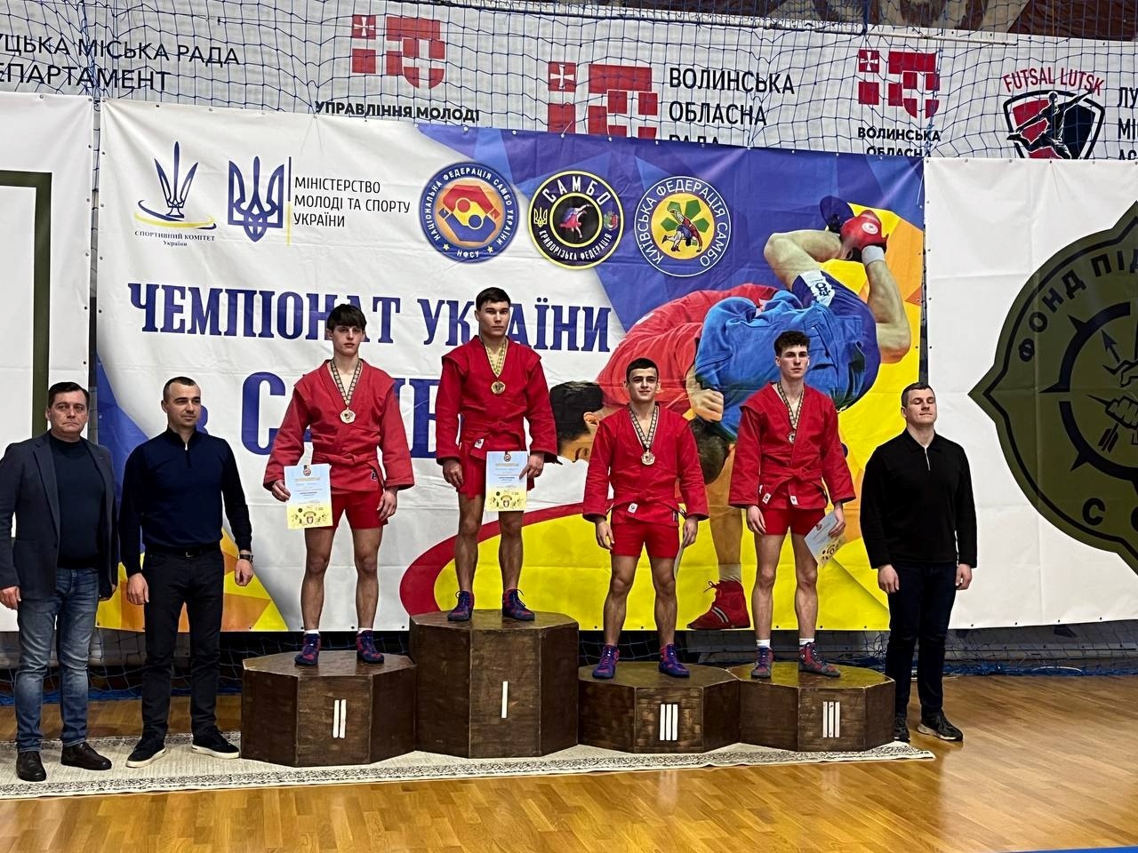 Нетішинські самбісти серед лідерів чемпіонату України
