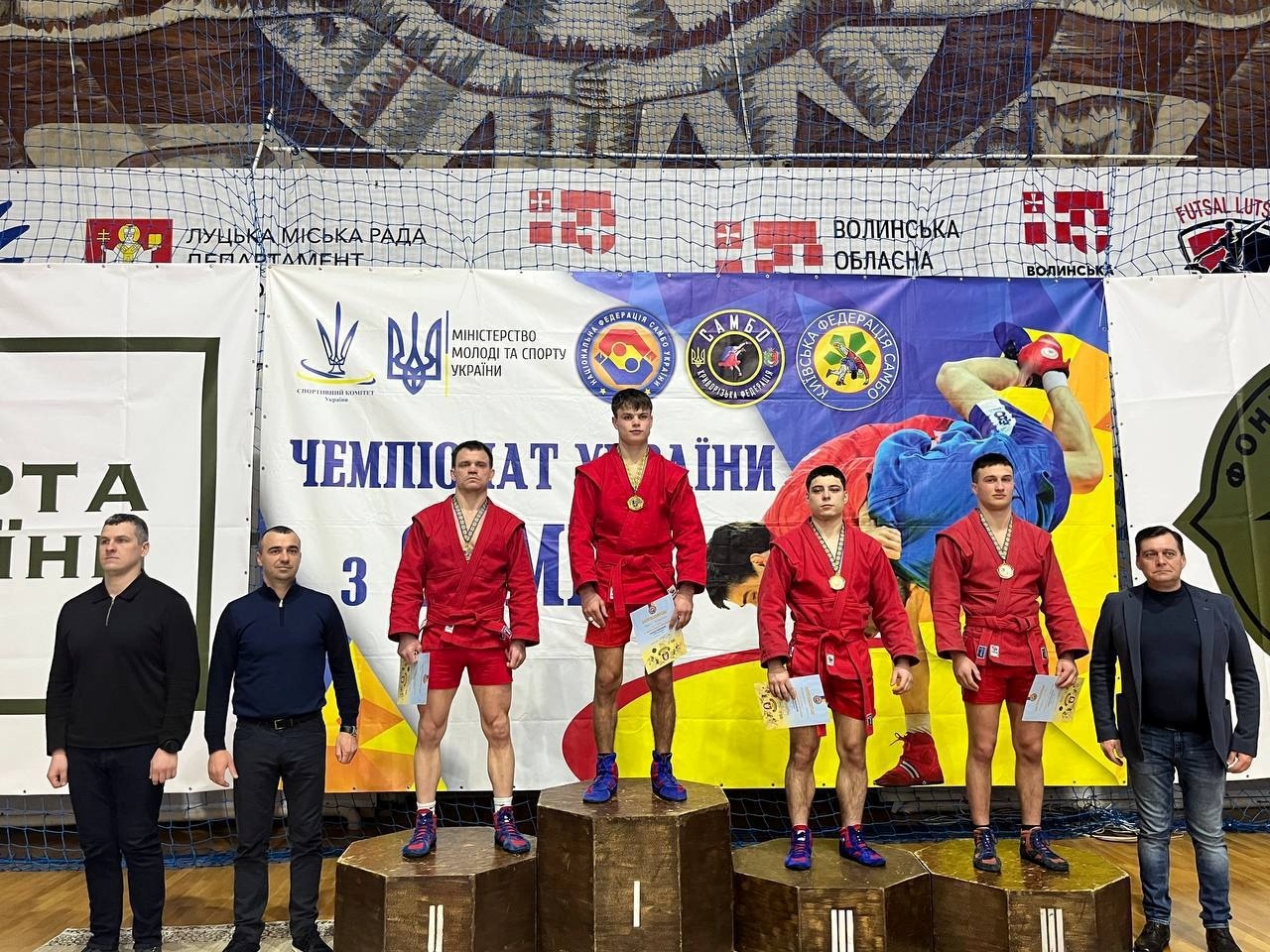 Нетішинські самбісти серед лідерів чемпіонату України