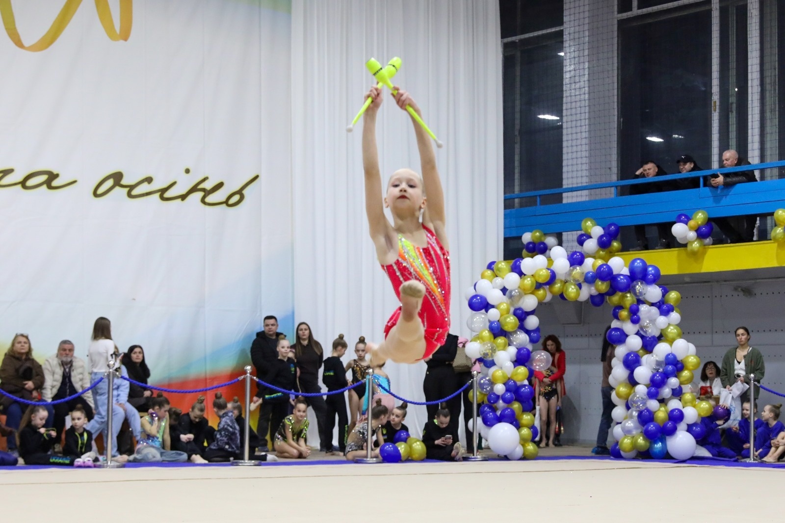 У Нетішині відбувся Чемпіонат з художньої гімнастики